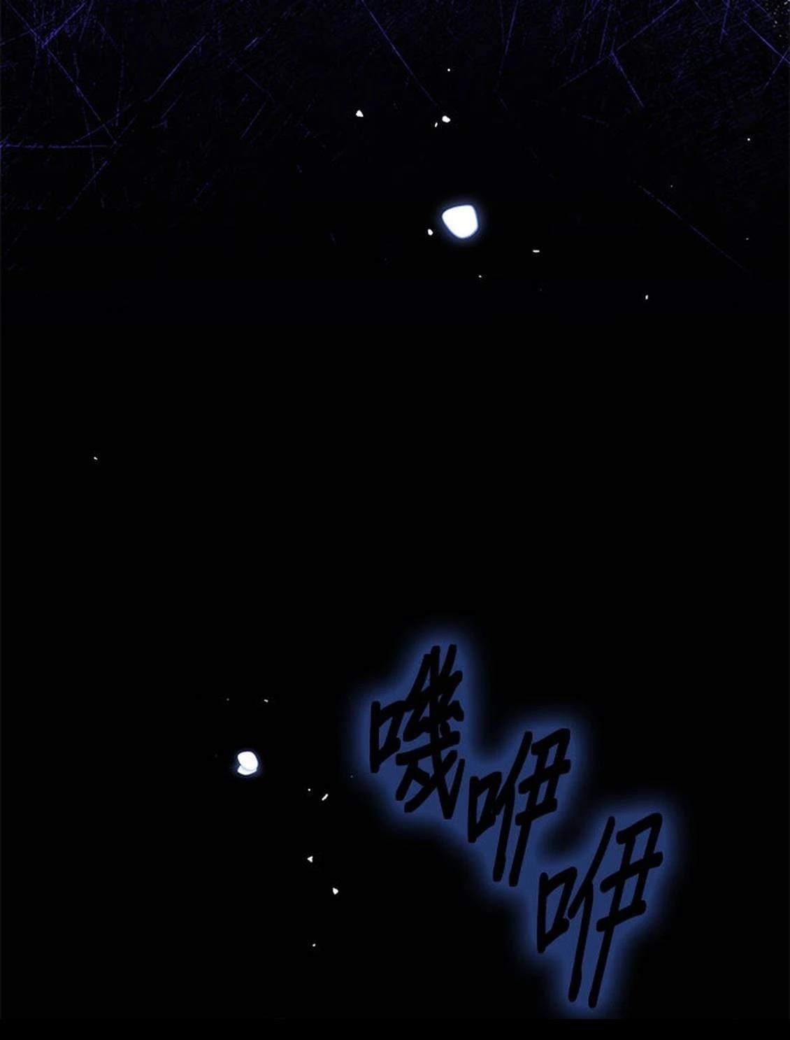 第23话7