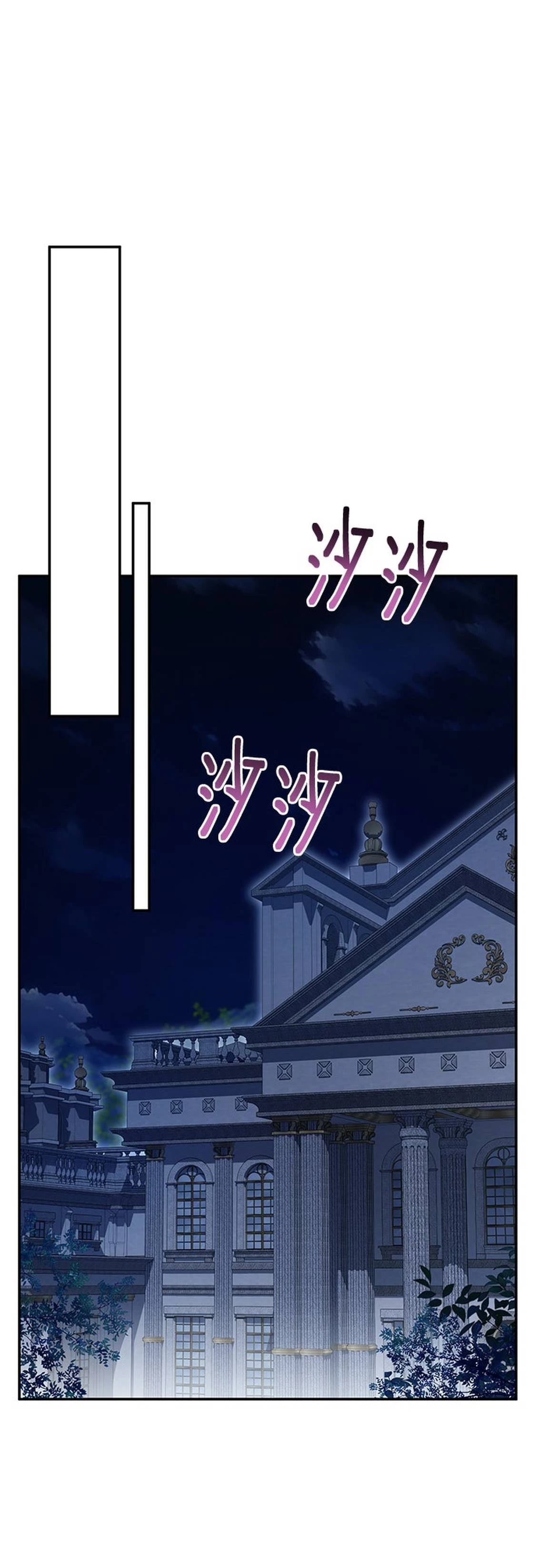 第23话95