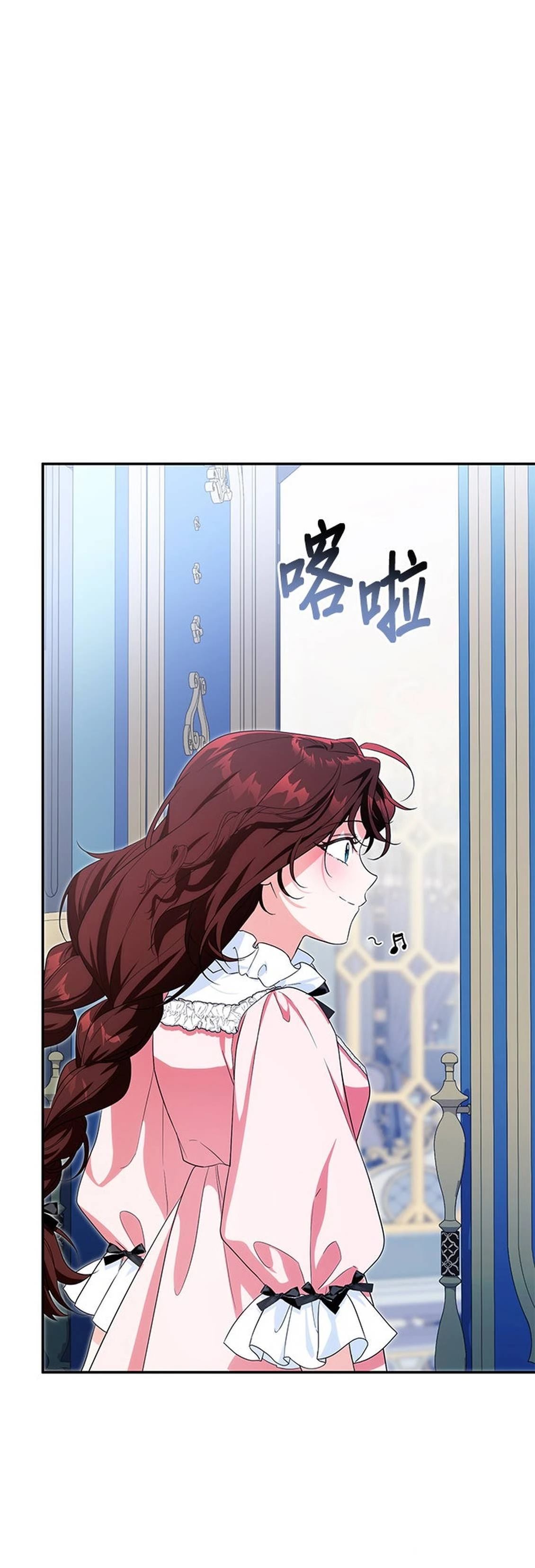 第23话99
