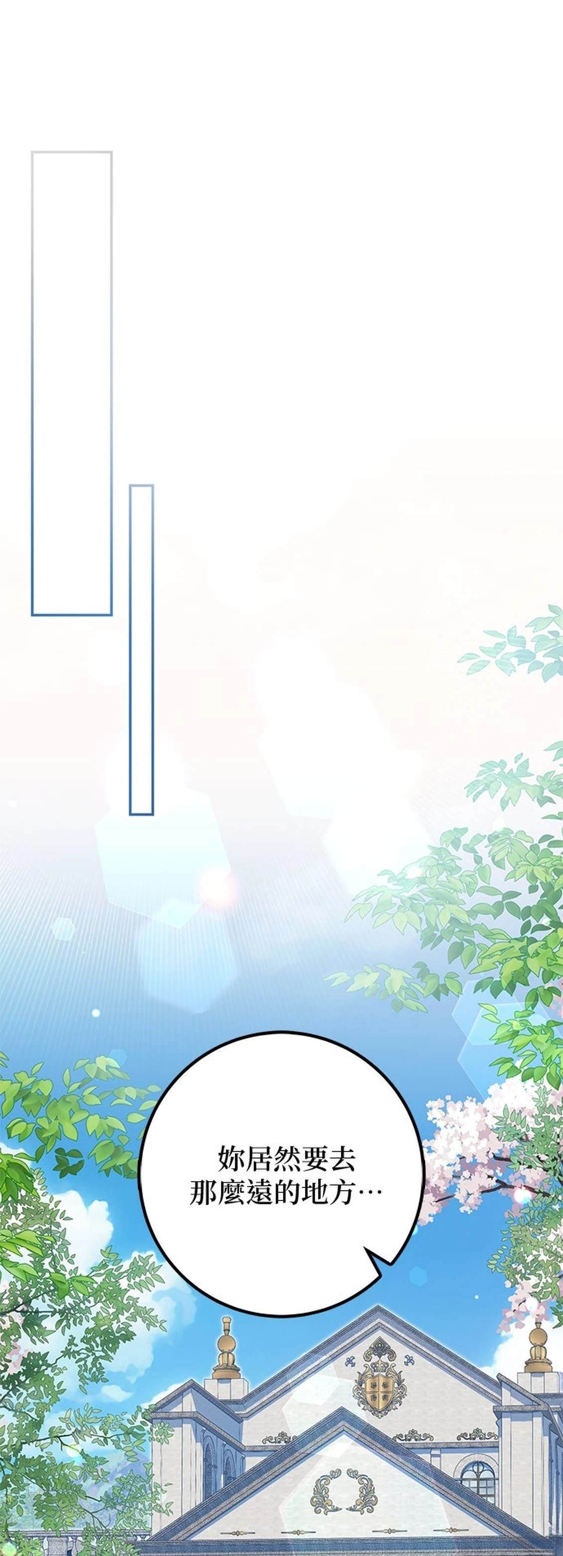 第24话0