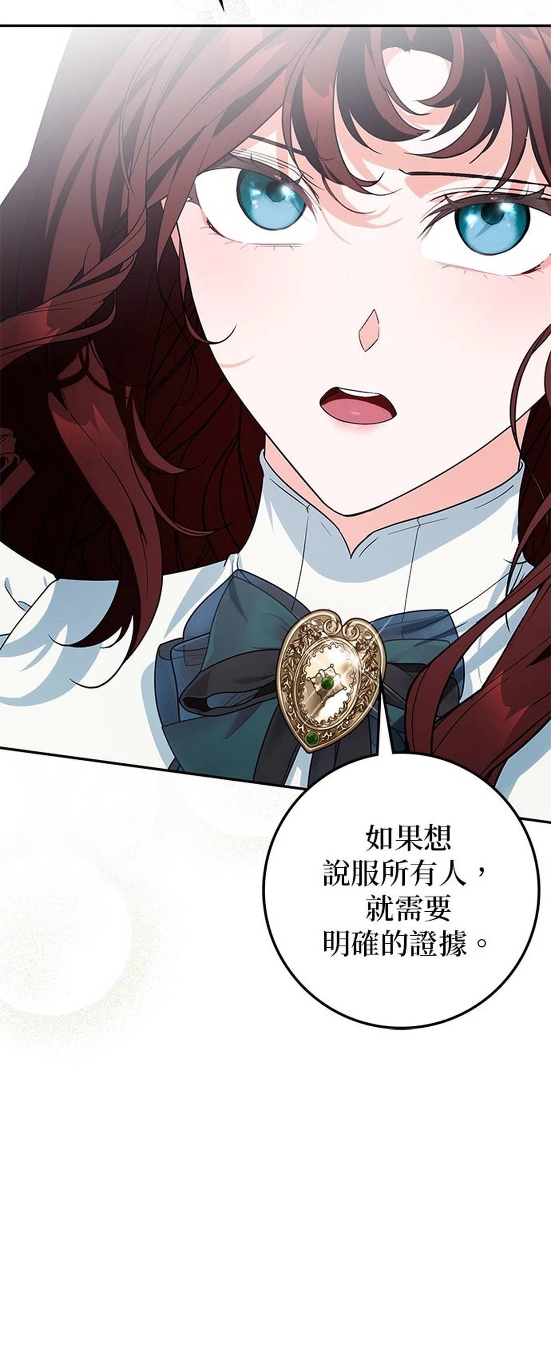 第24话102