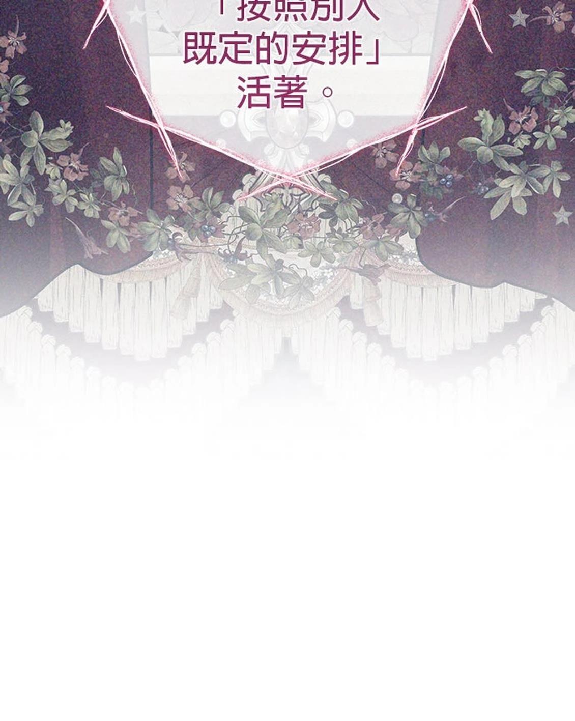 第24话19