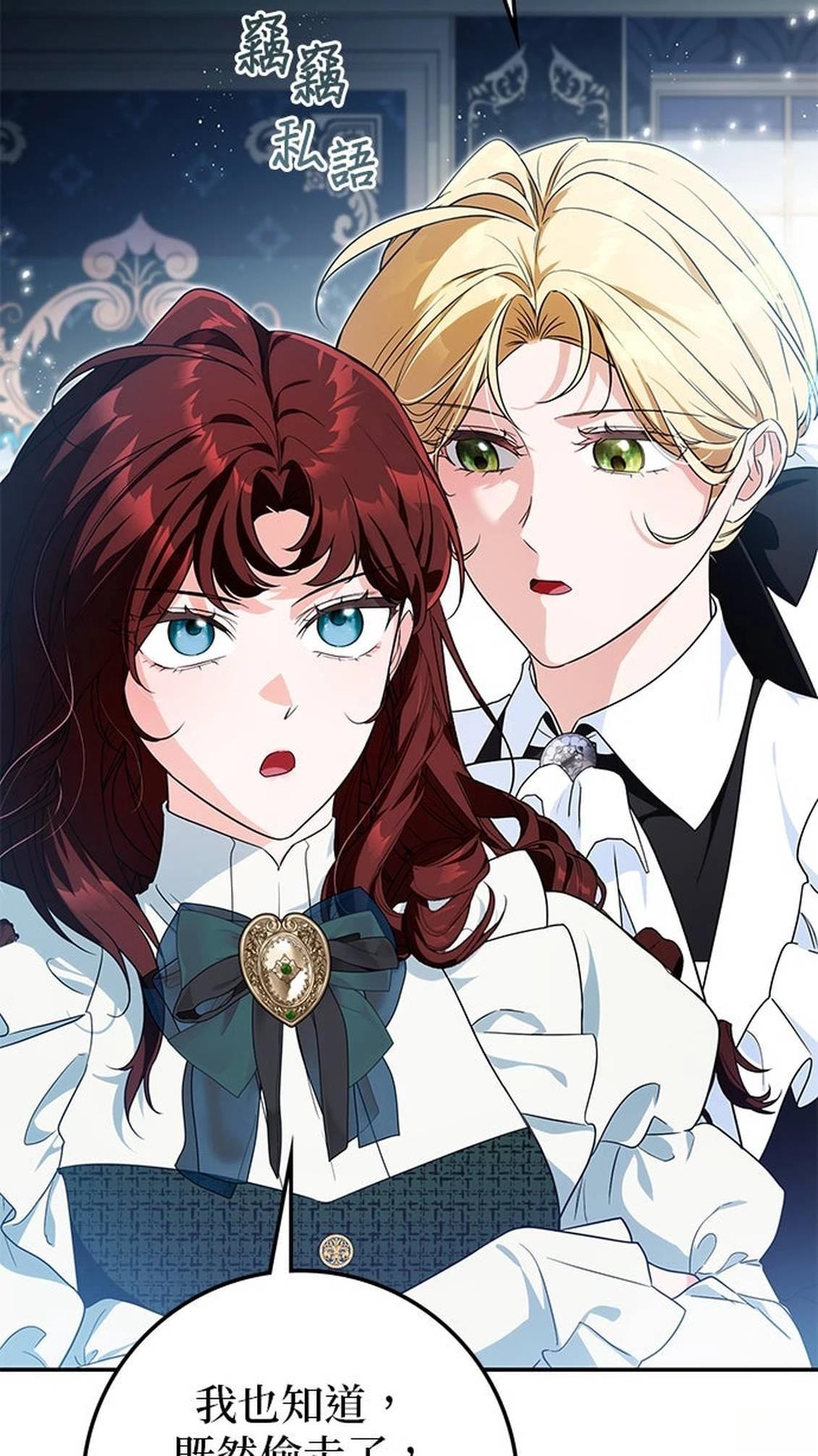 第24话64