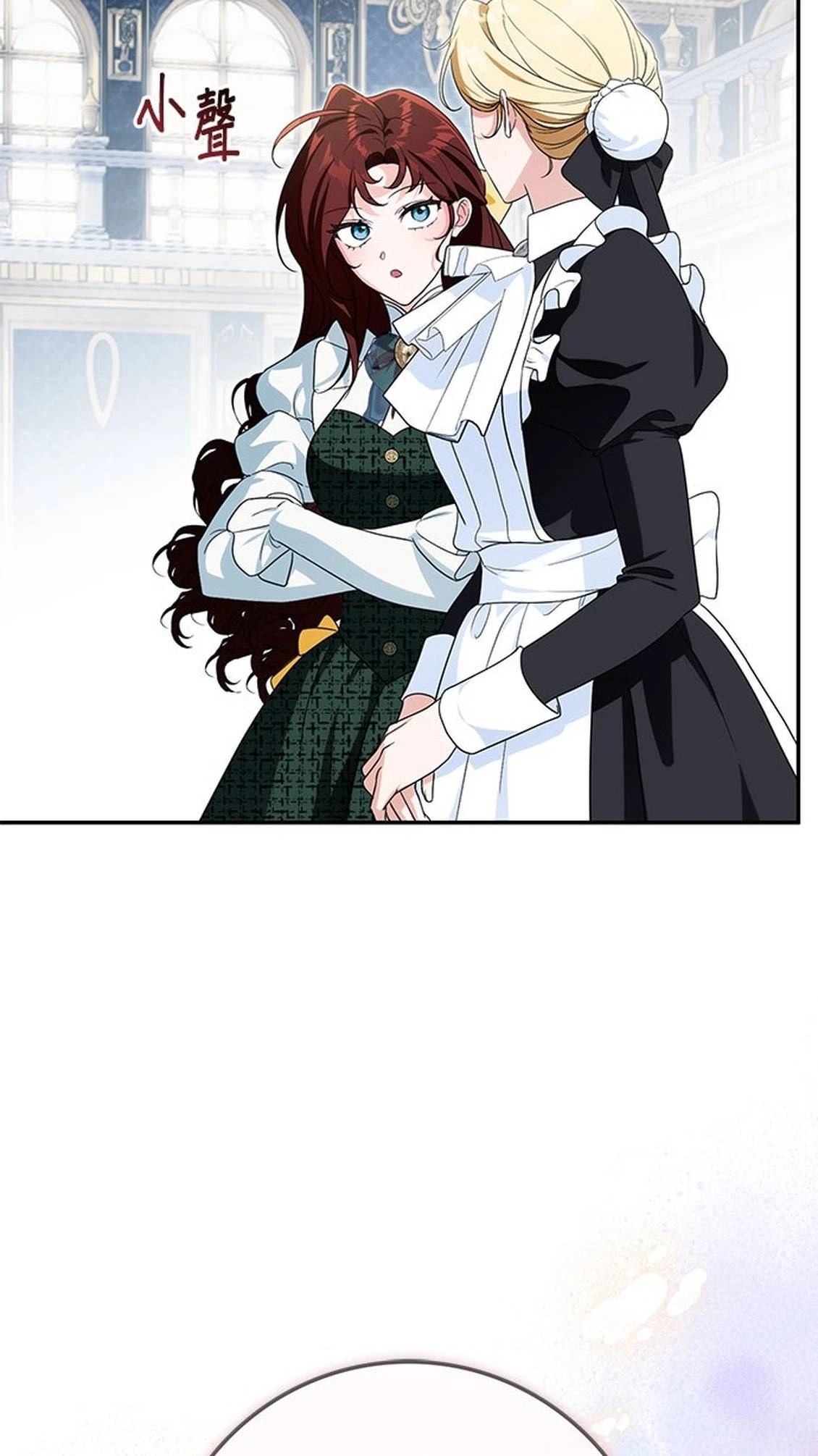第24话66
