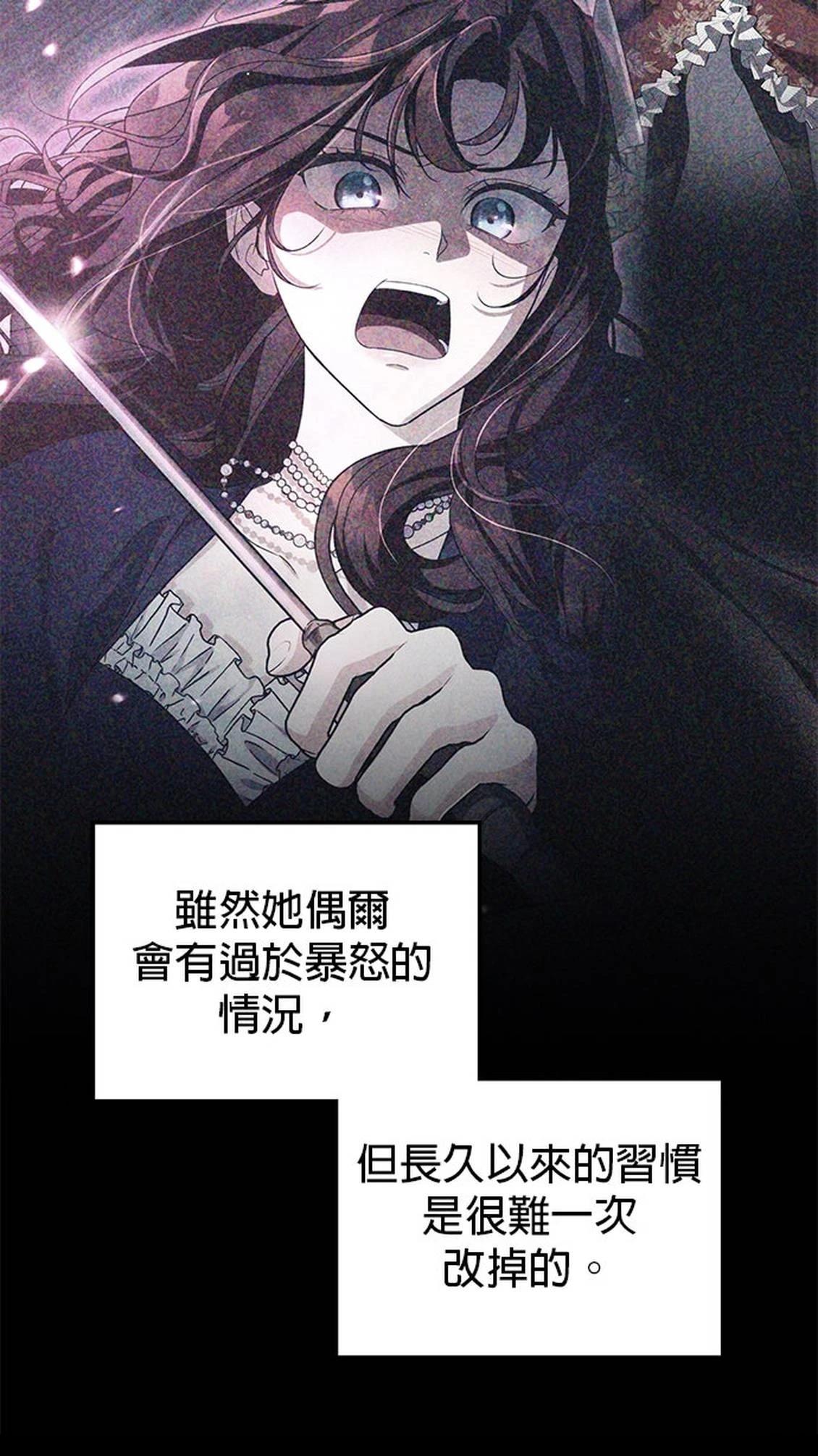 第24话70
