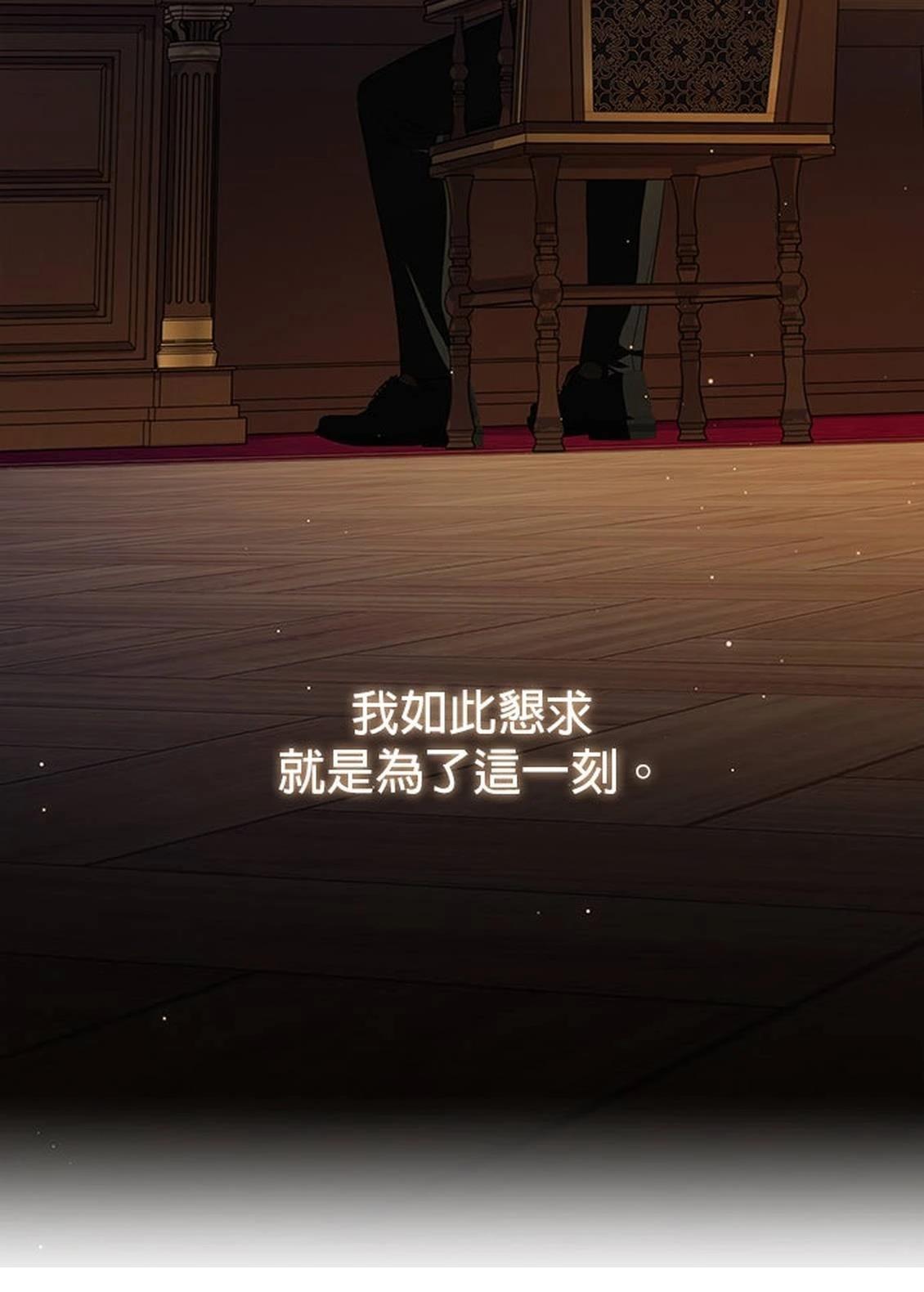 第25话27