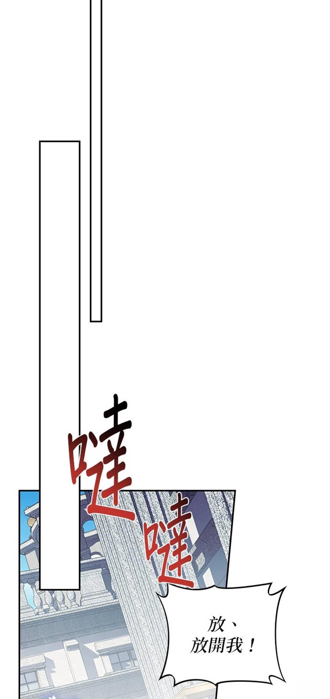 第25话48