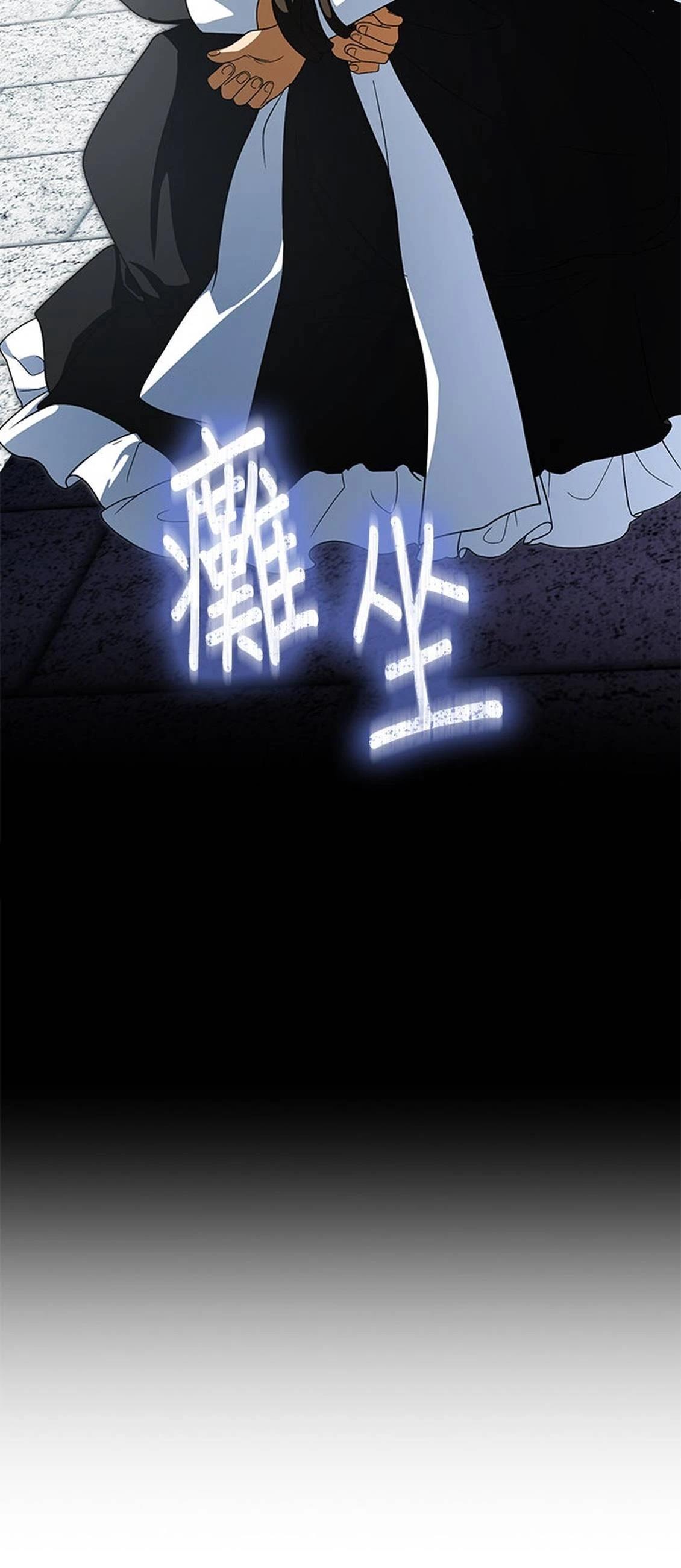 第25话70