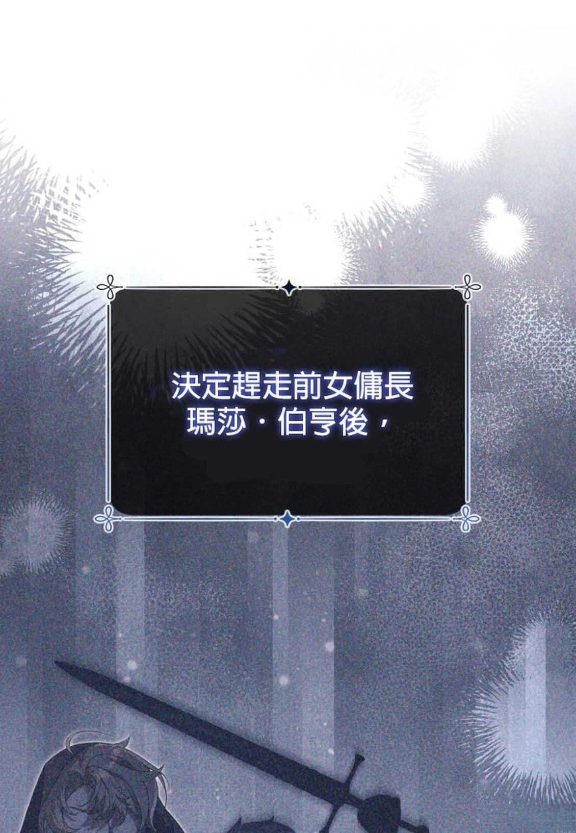 第26话1