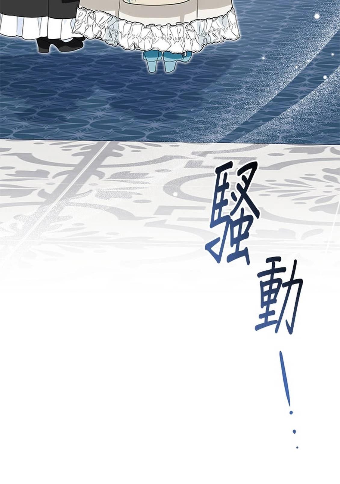 第26话110