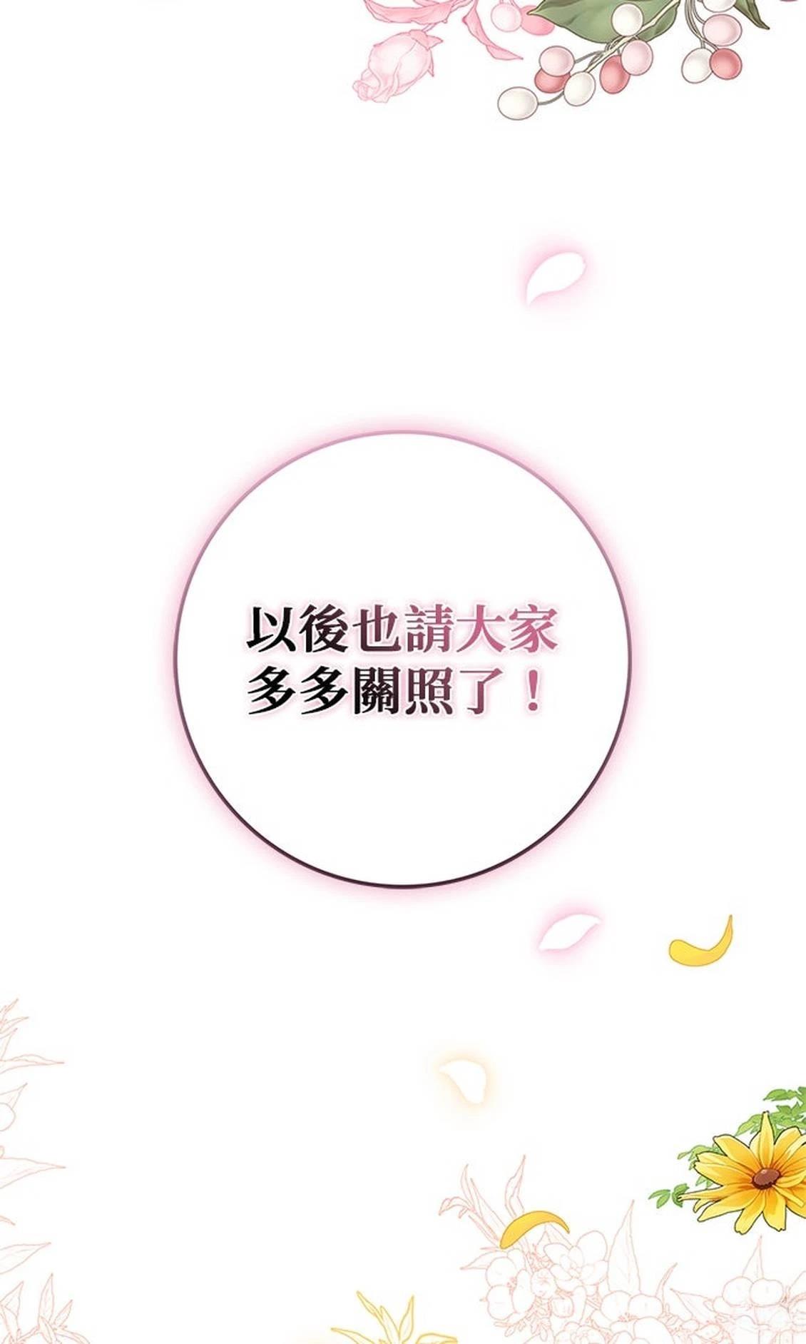 第26话120