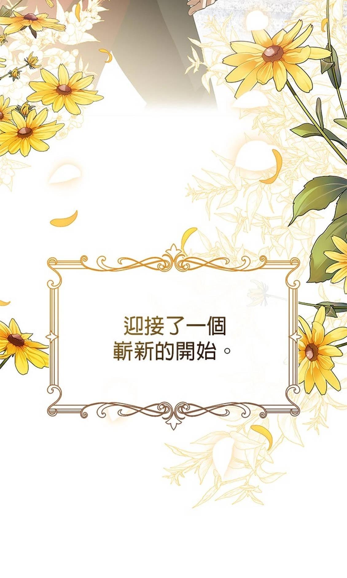 第26话123
