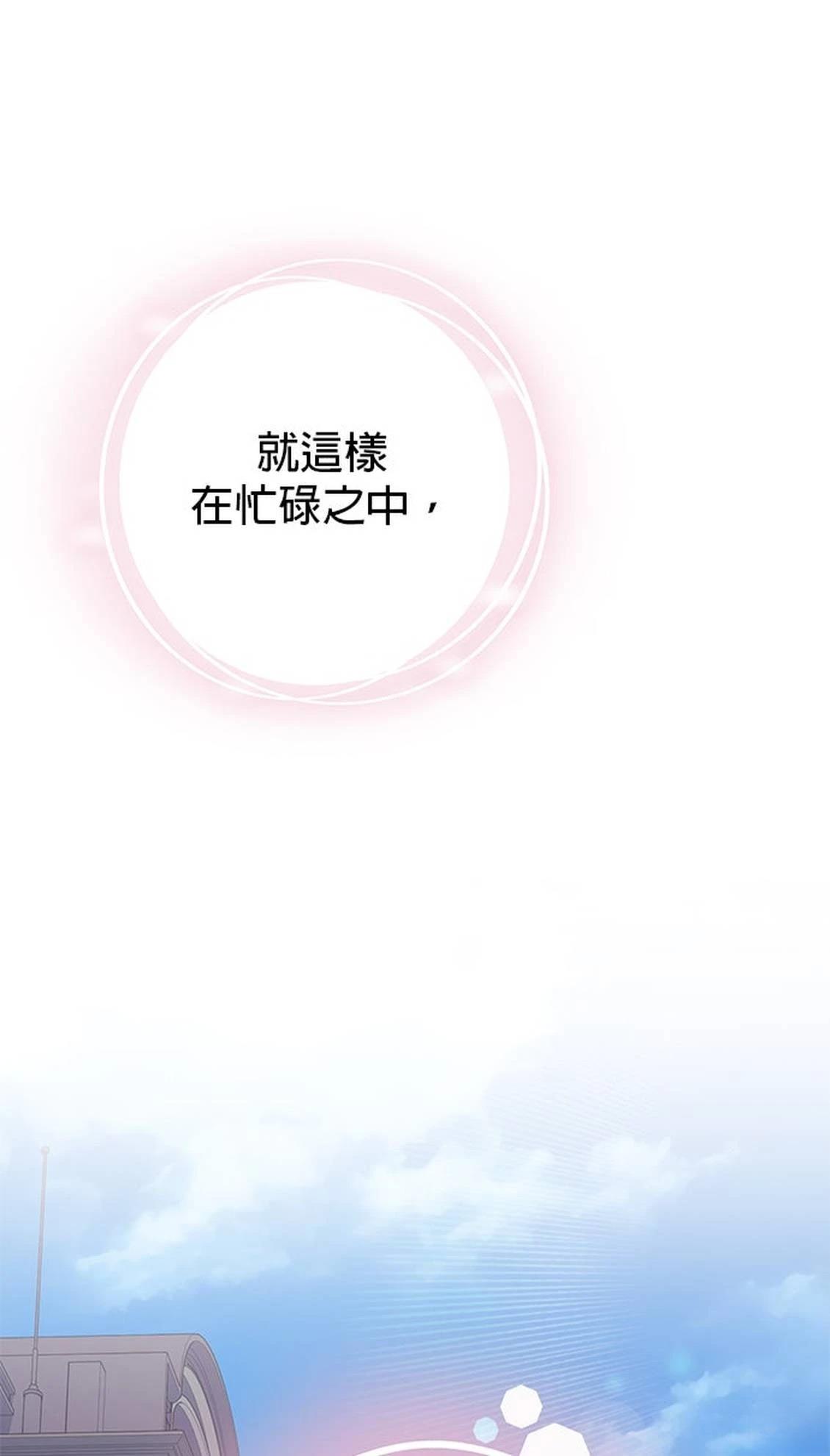 第26话124