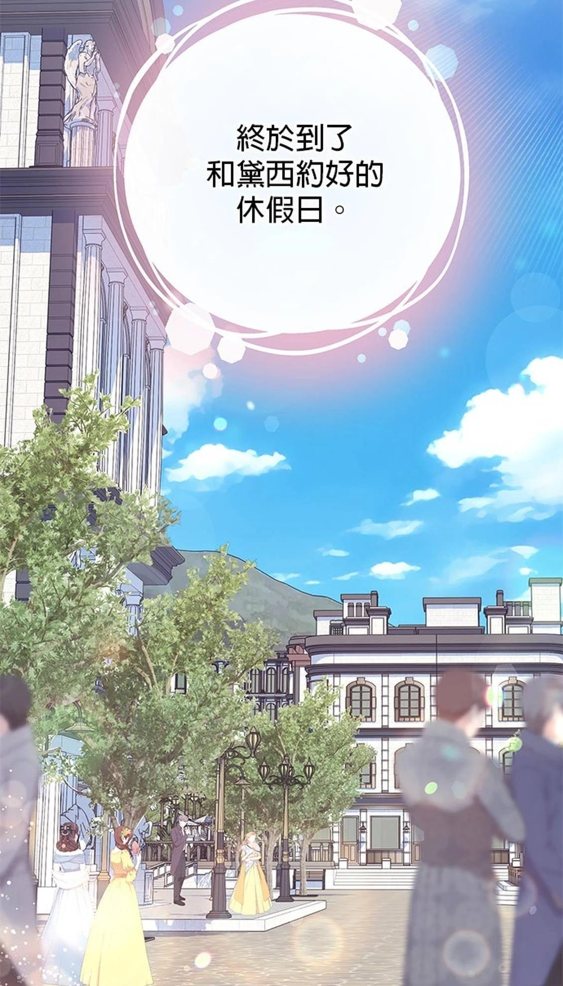 第26话125