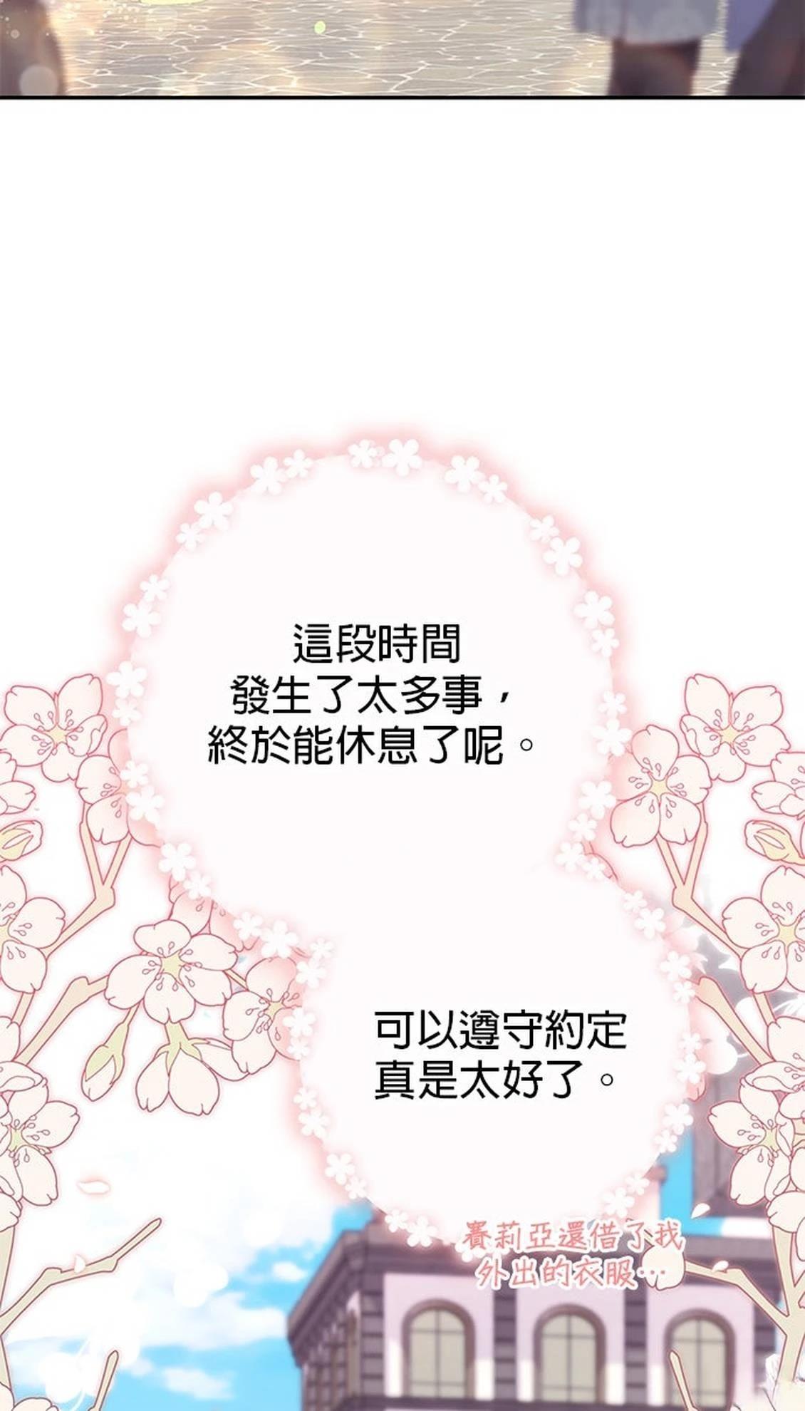 第26话126