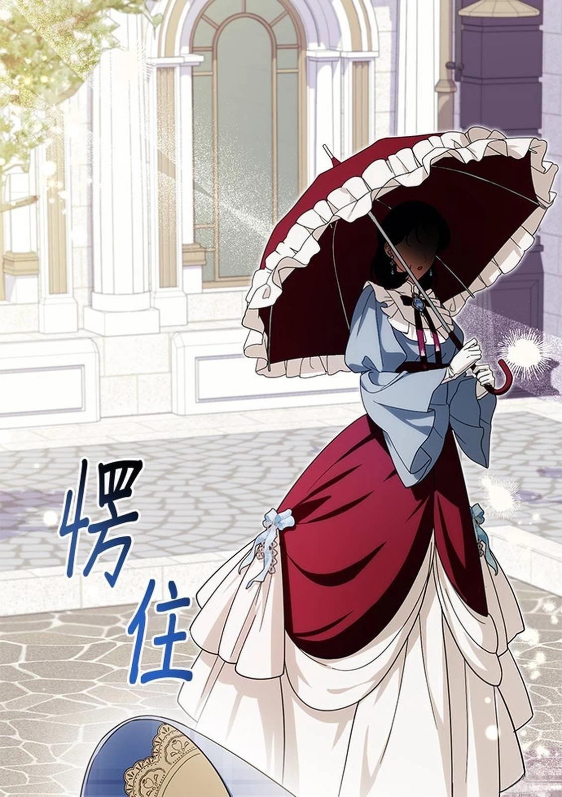 第26话137