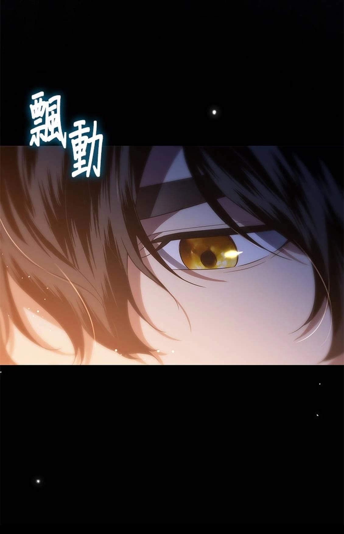 第26话35