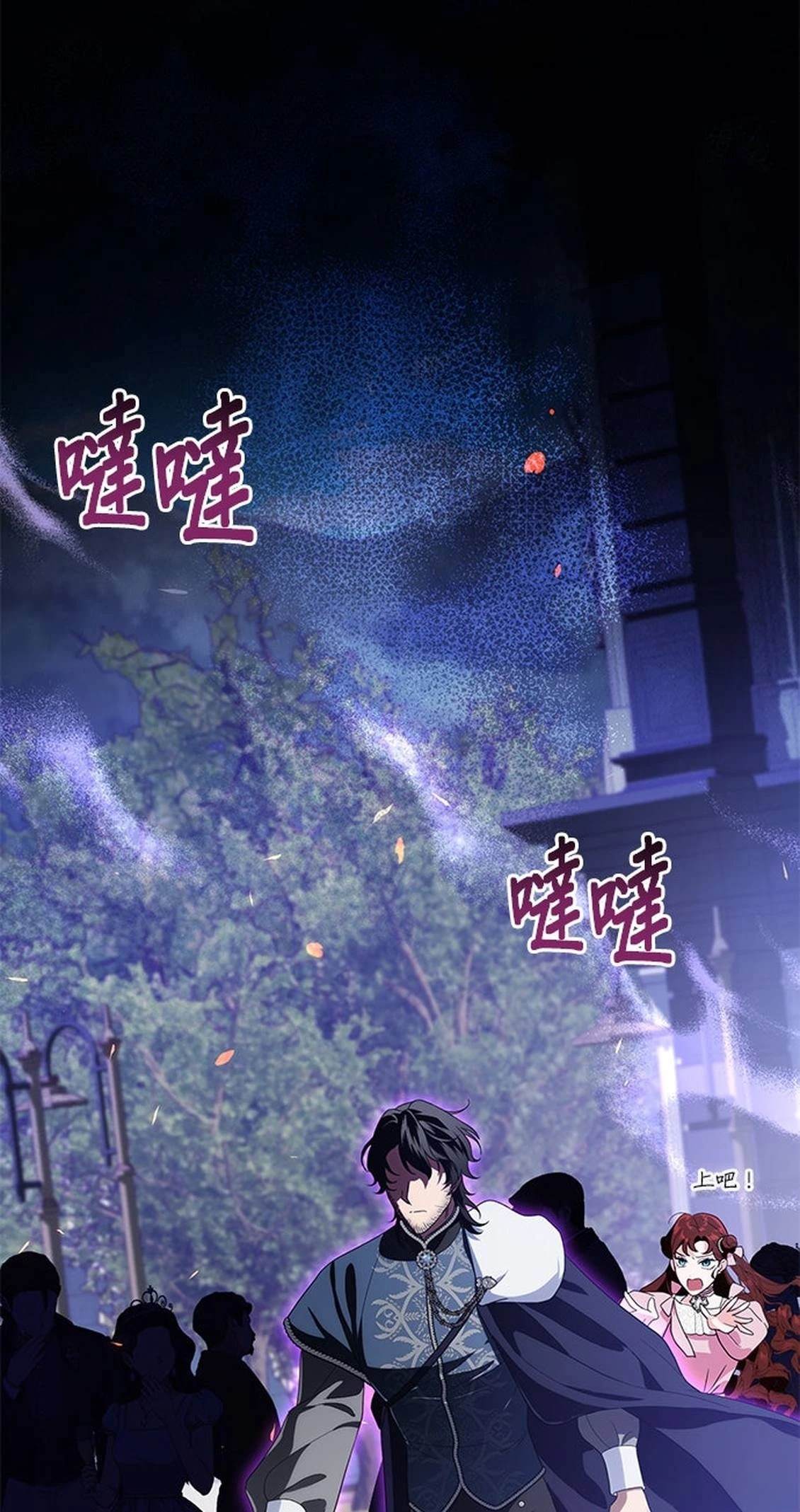 第27话129