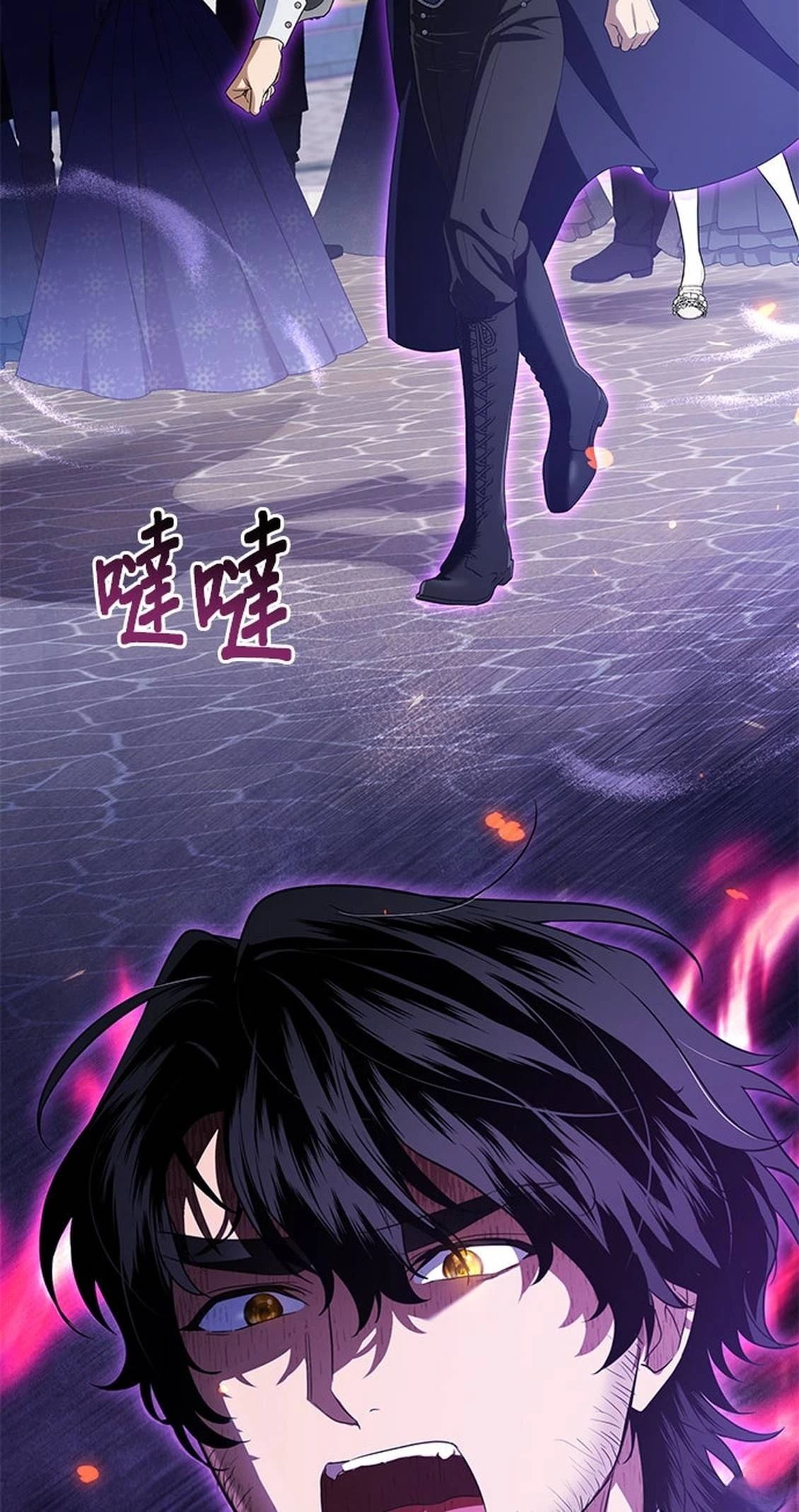 第27话130