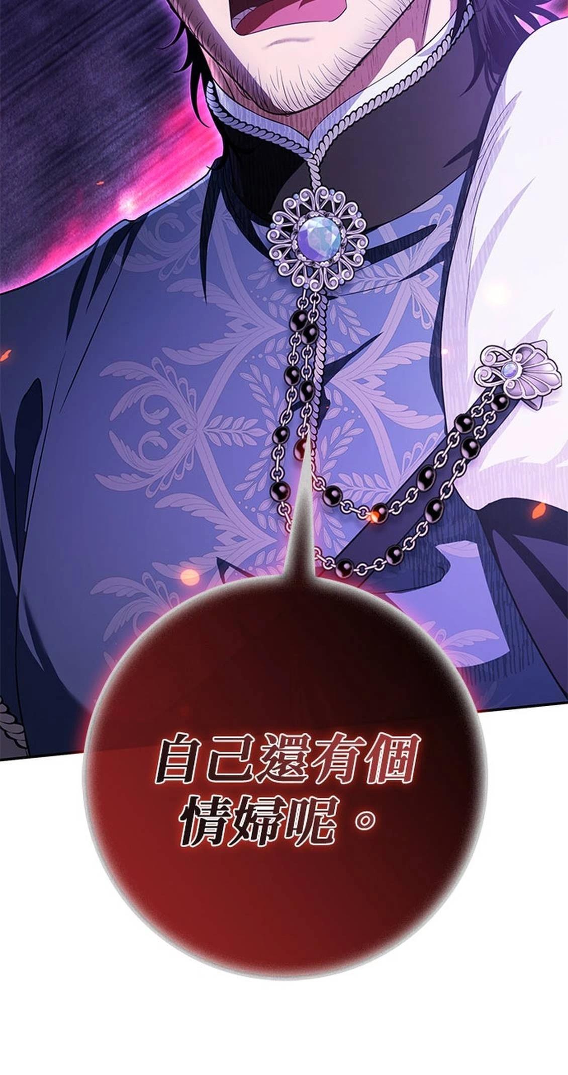 第27话131