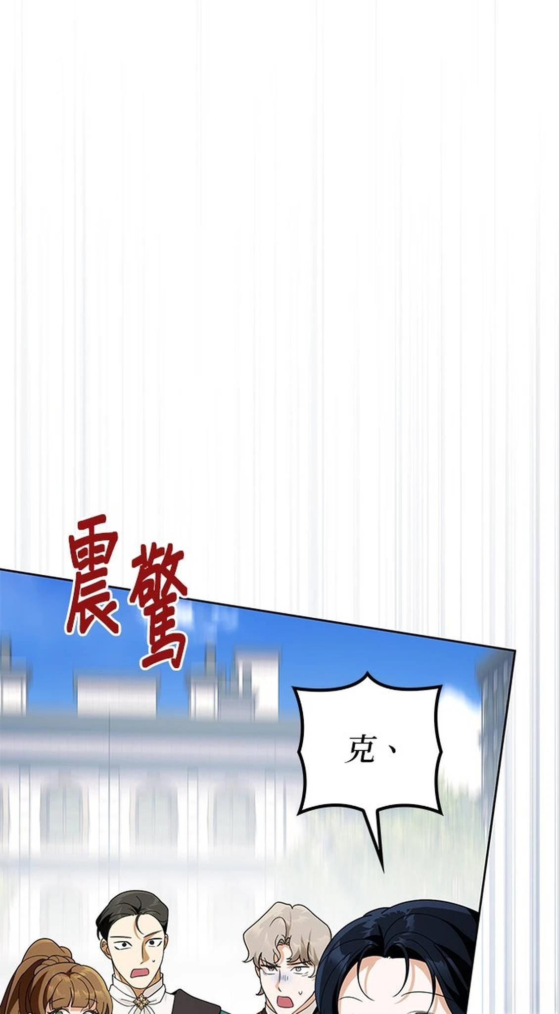 第27话132