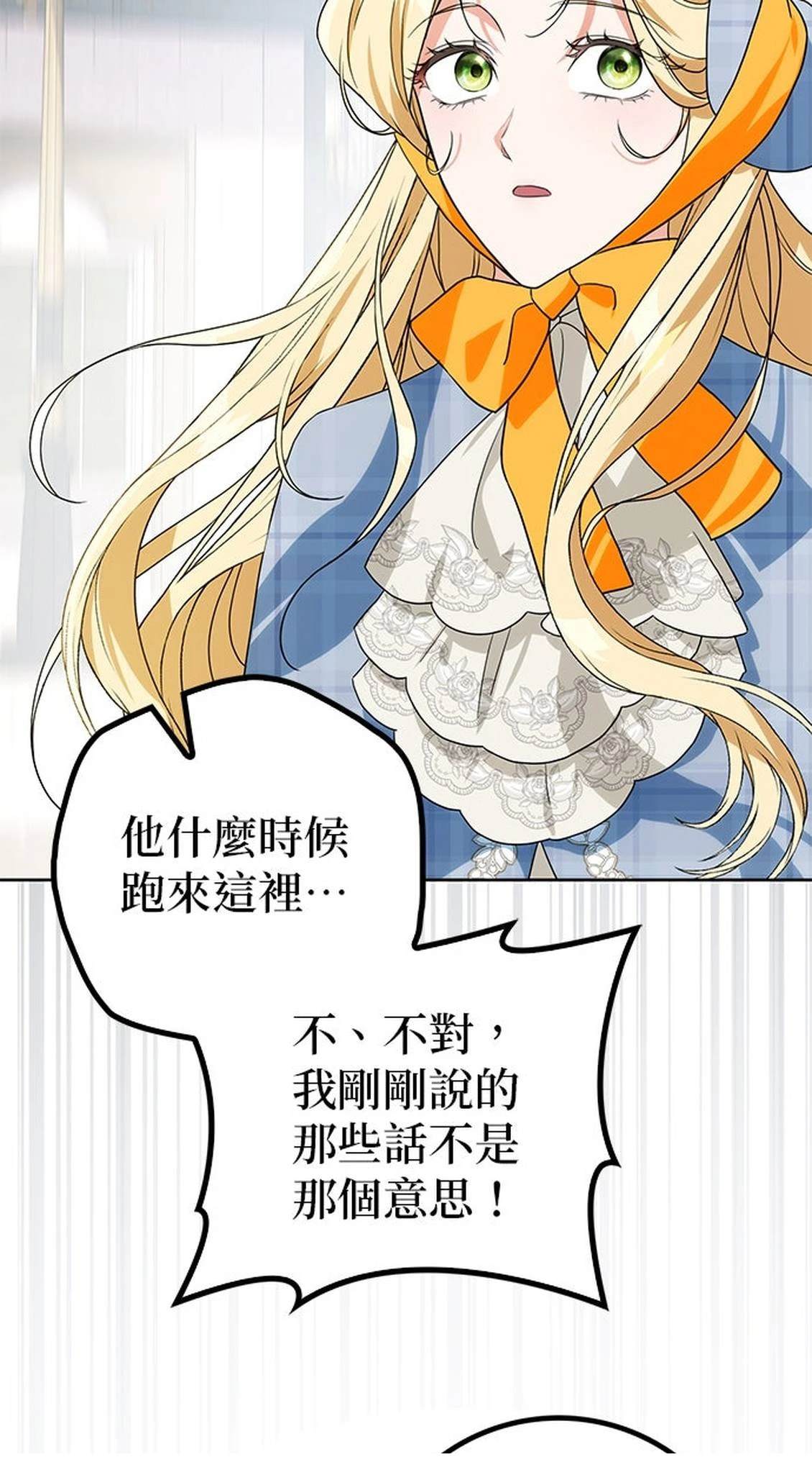 第27话134