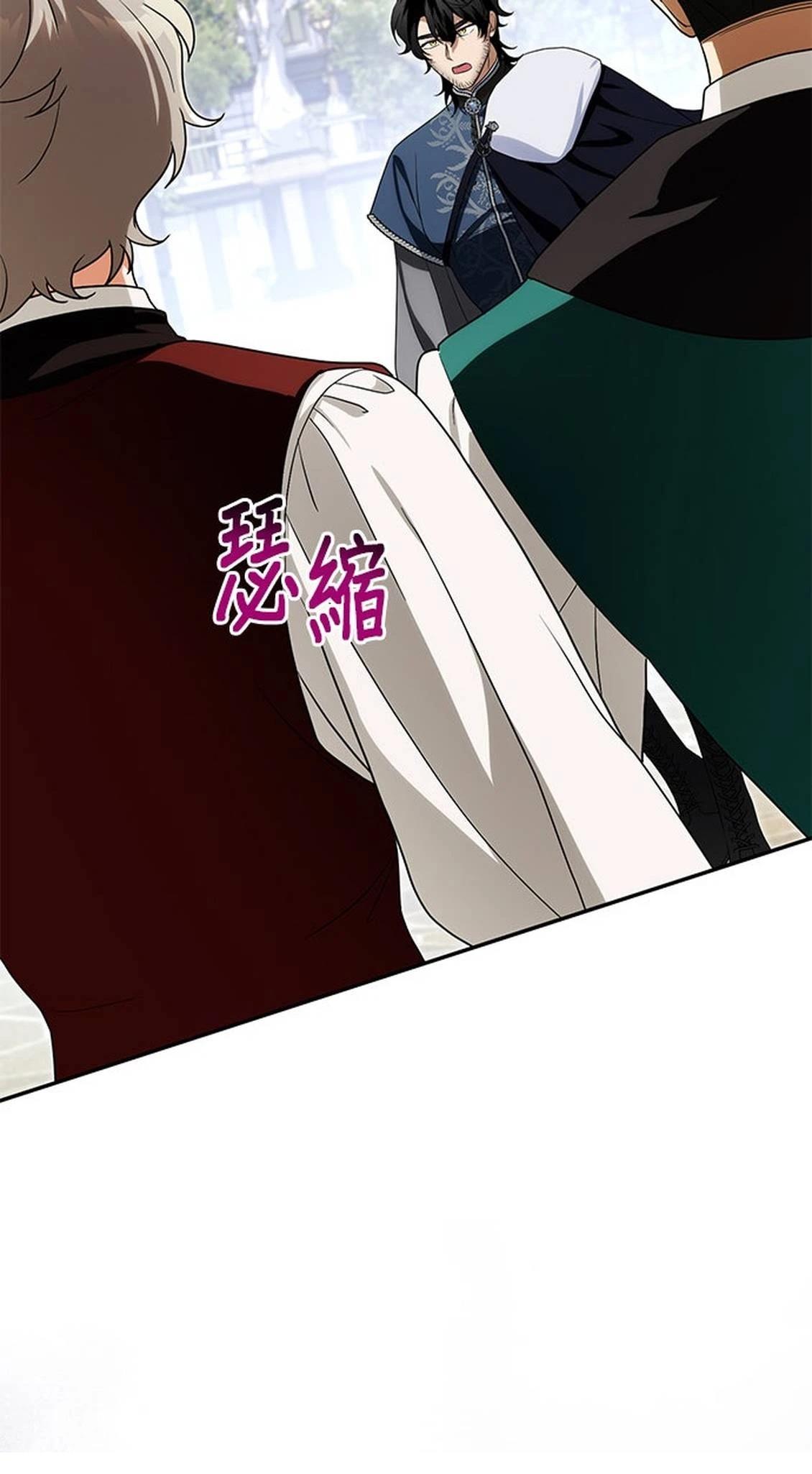 第27话136