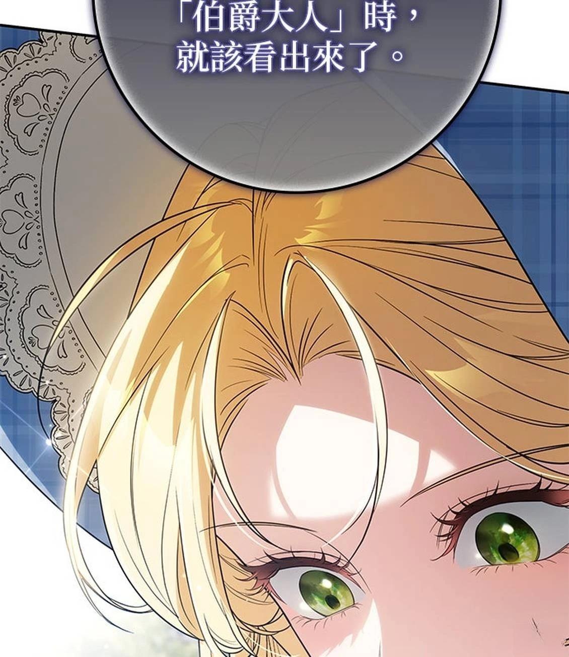 第27话27