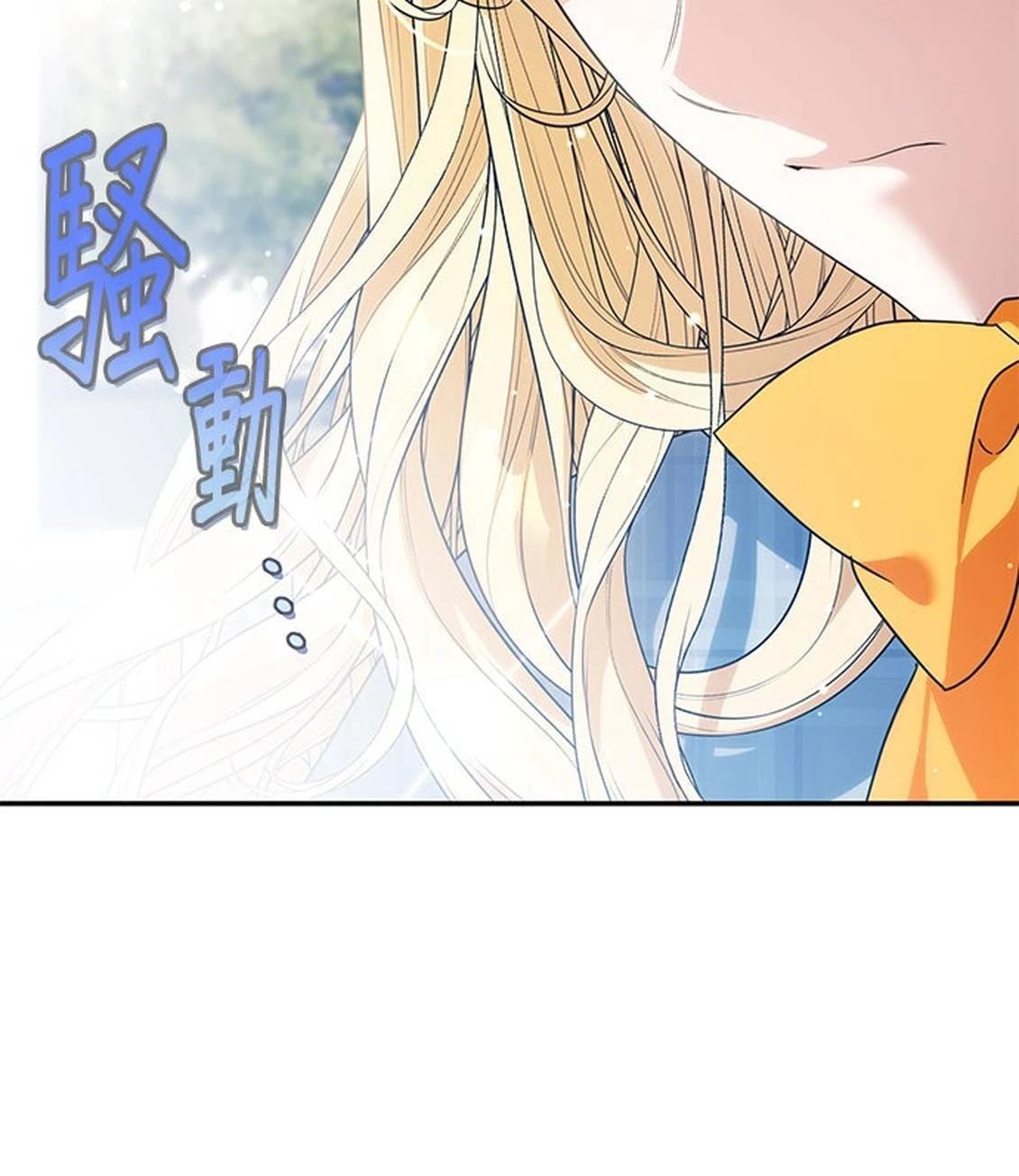 第27话28