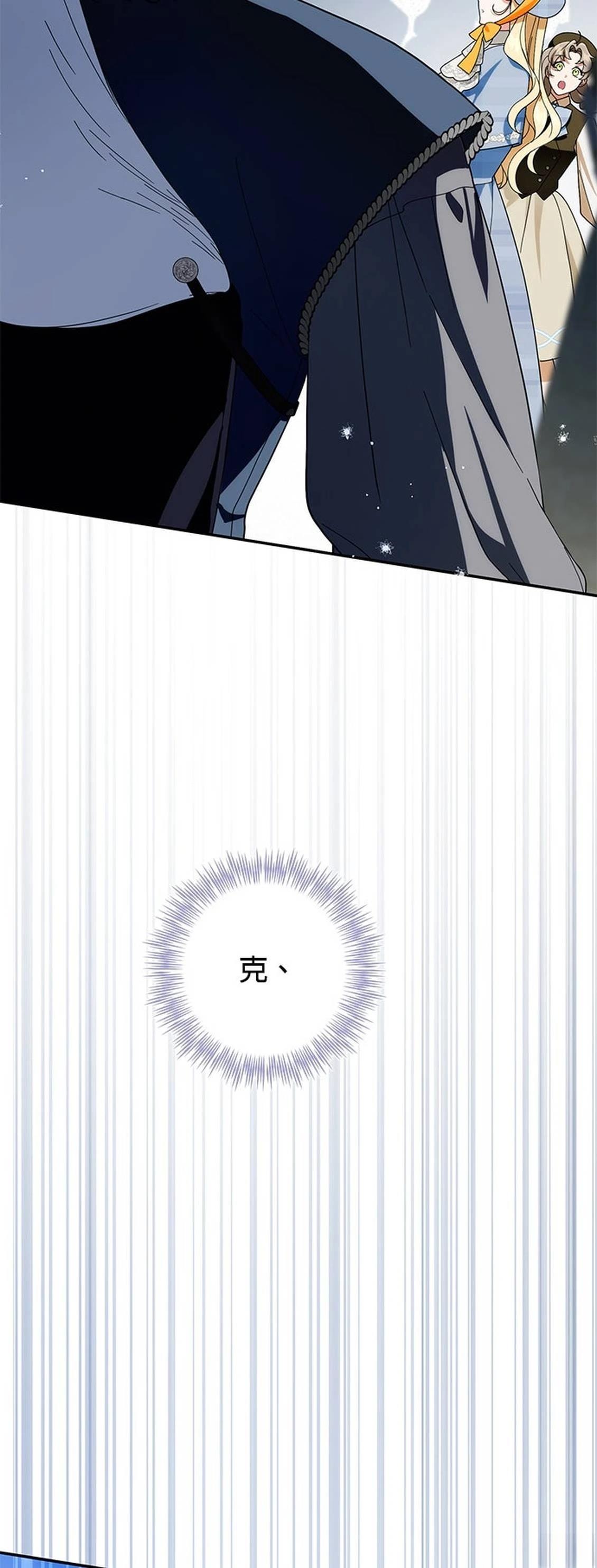 第27话31