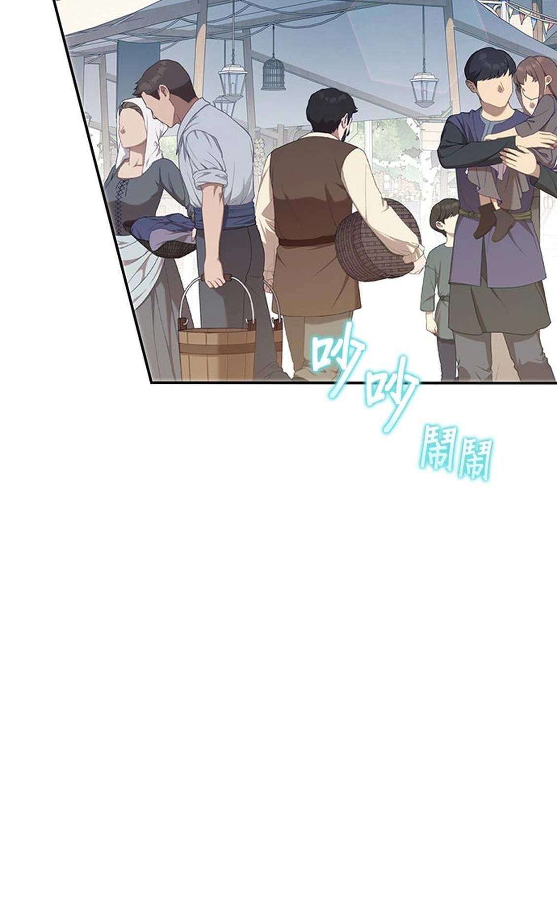 第27话46