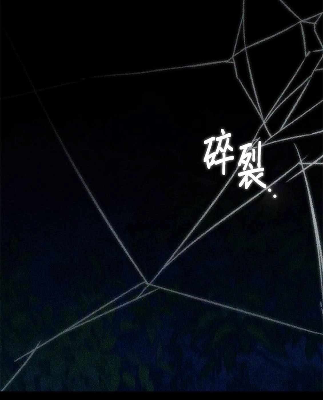 第27话62