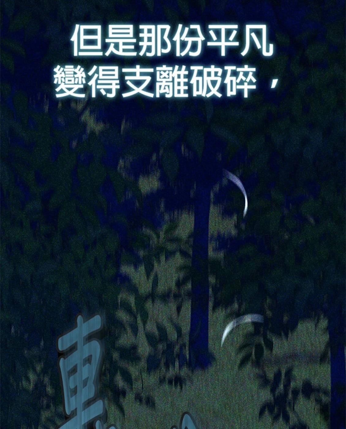 第27话63