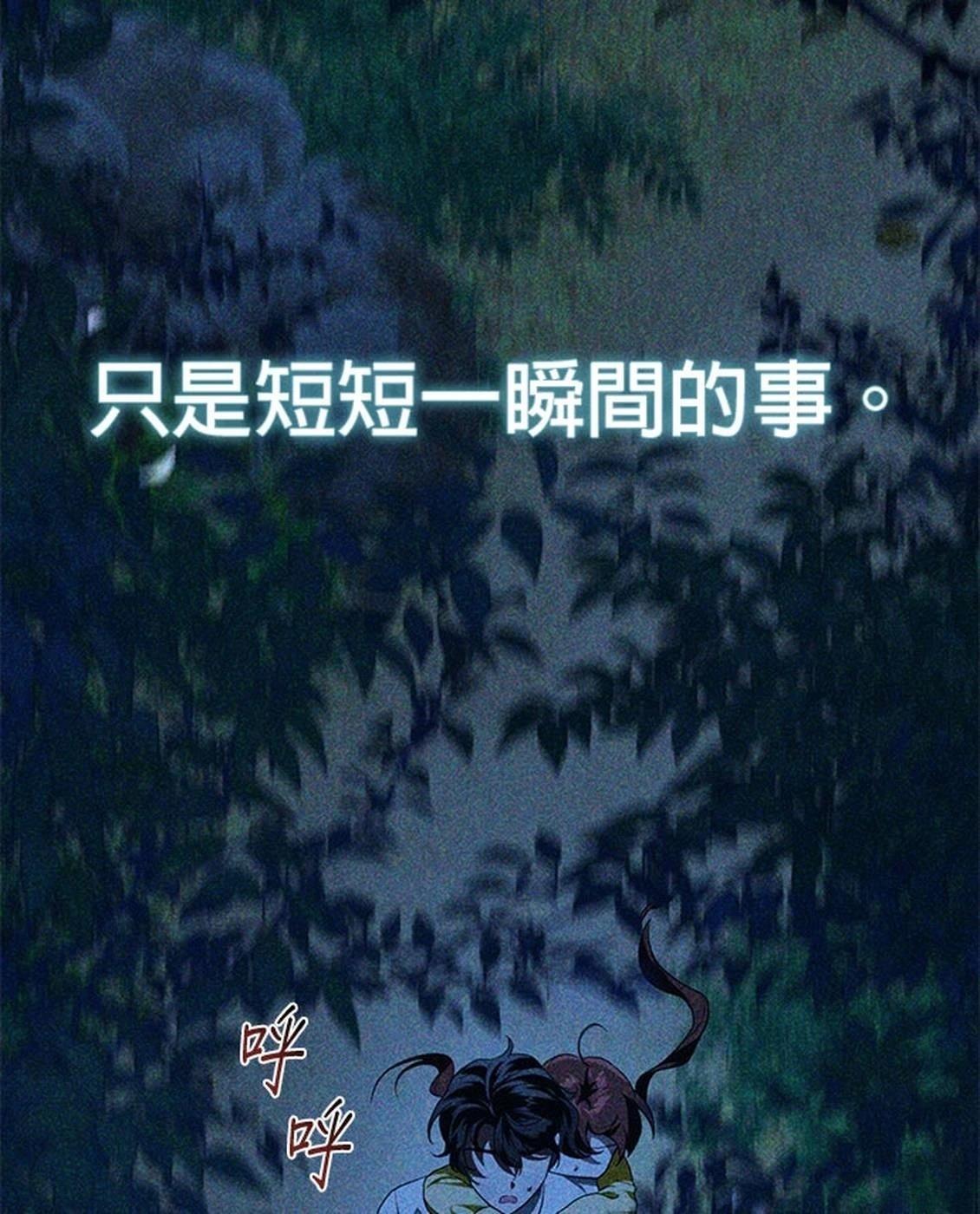 第27话65