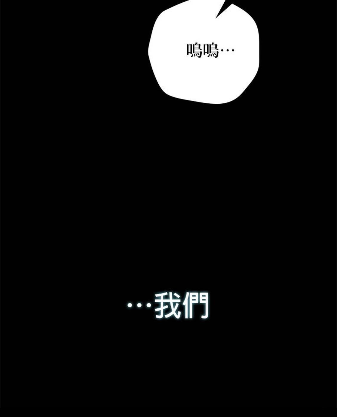 第27话69