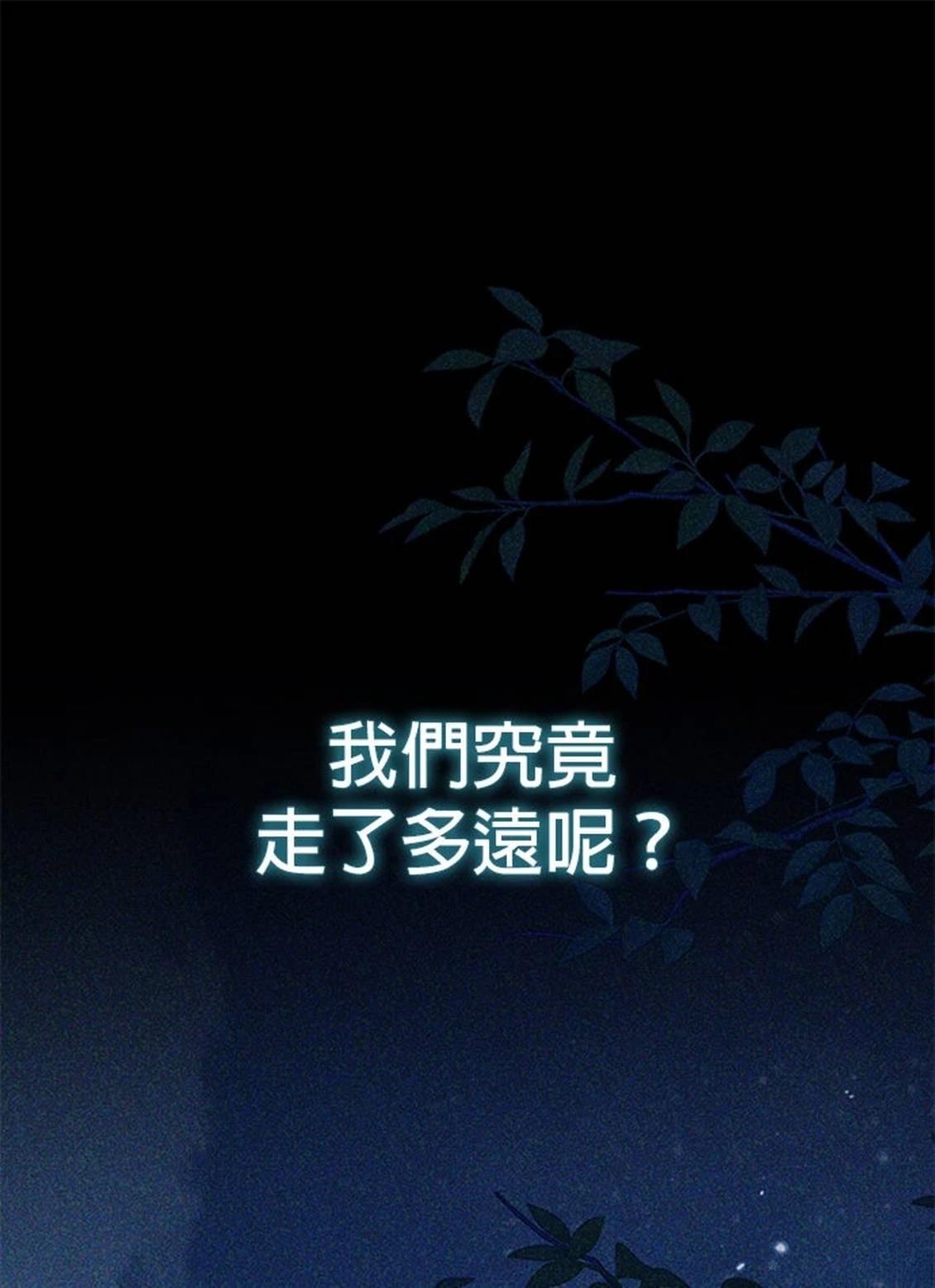 第27话72