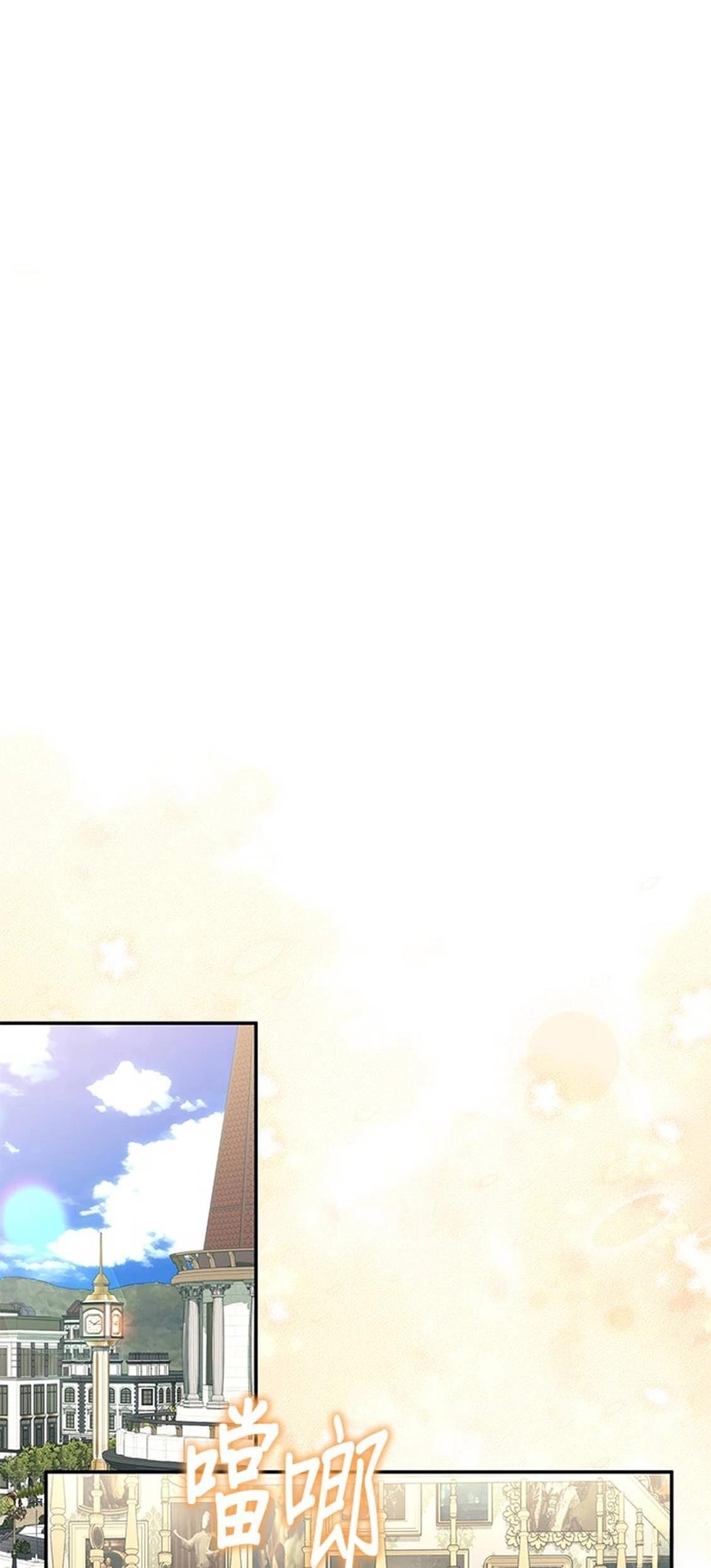 第28话26