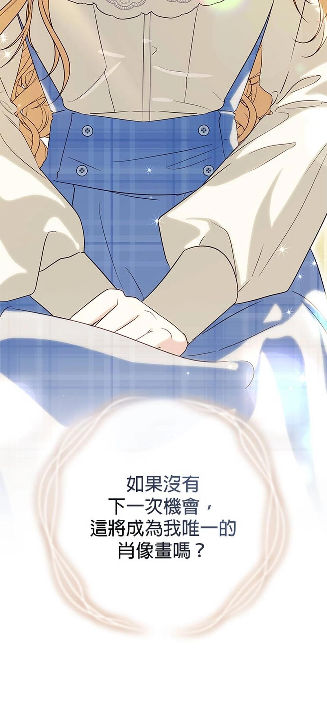 第28话47