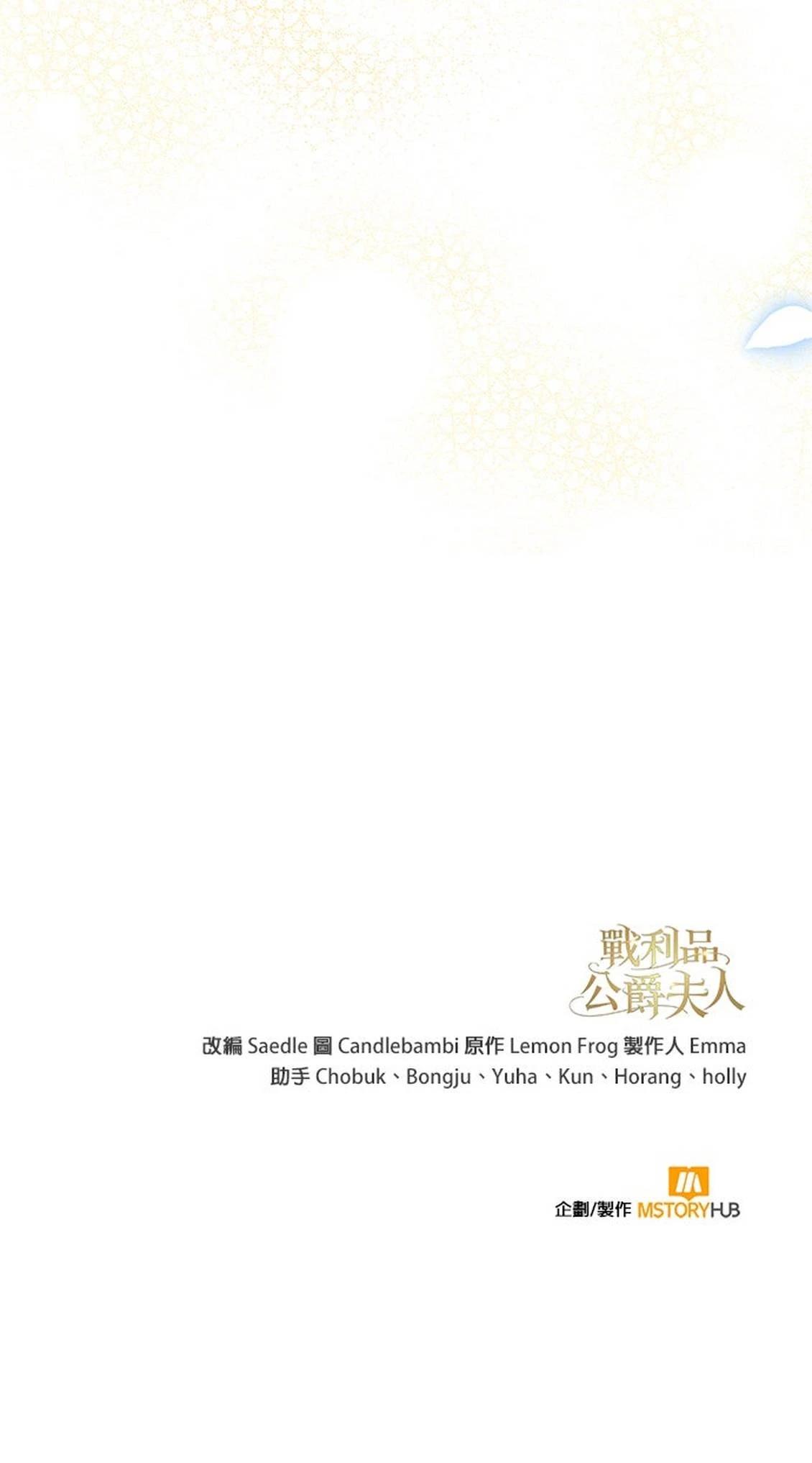 第28话92