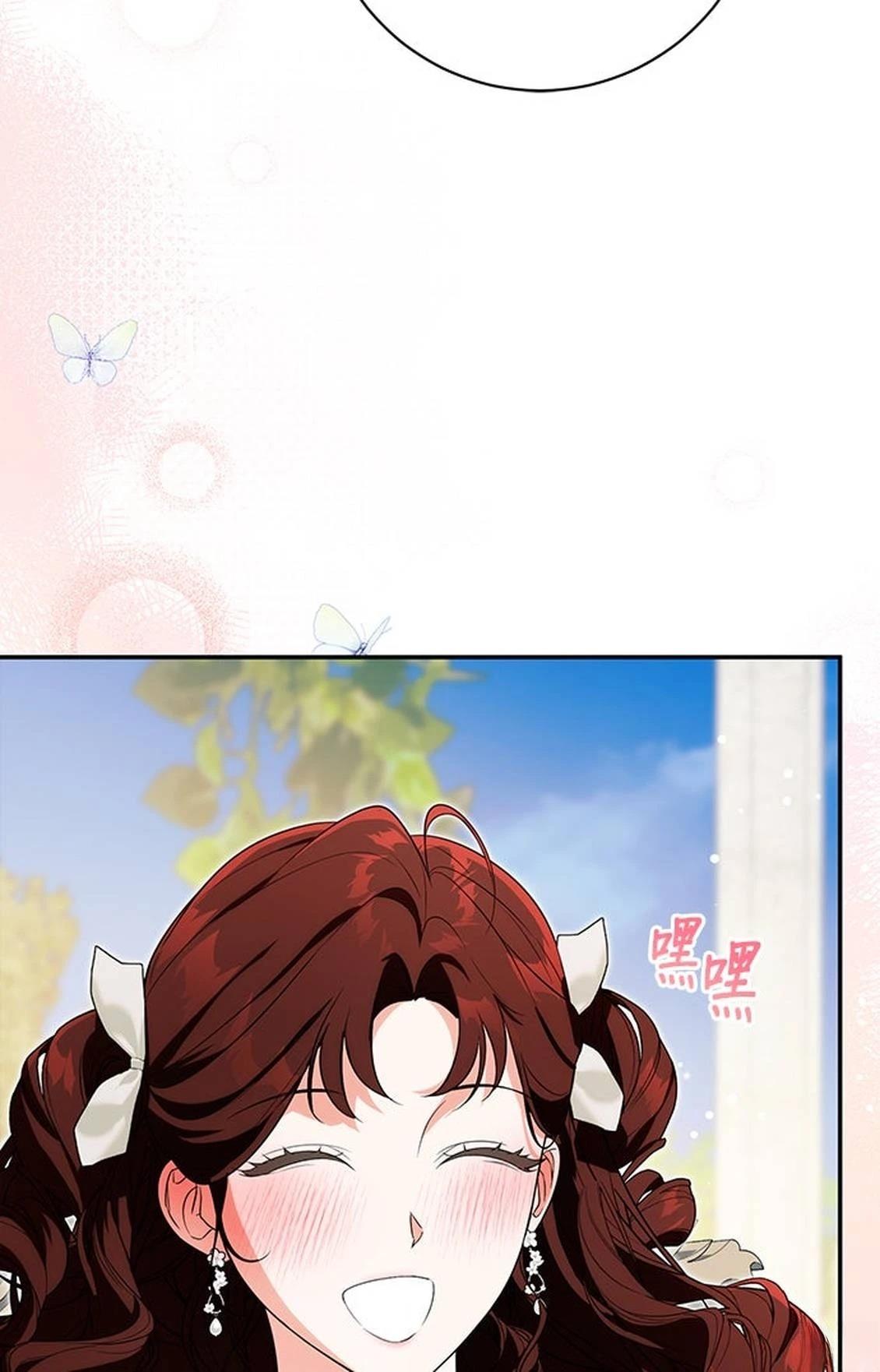 第29话81