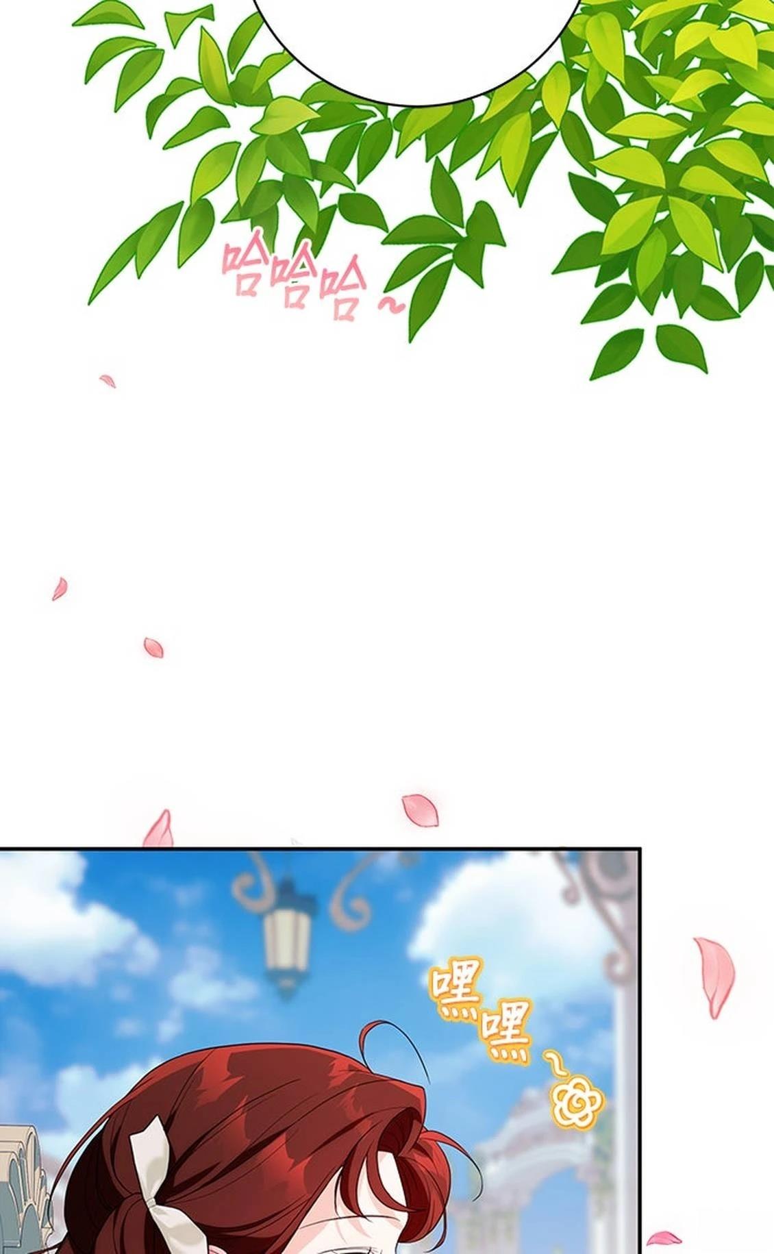 第29话93