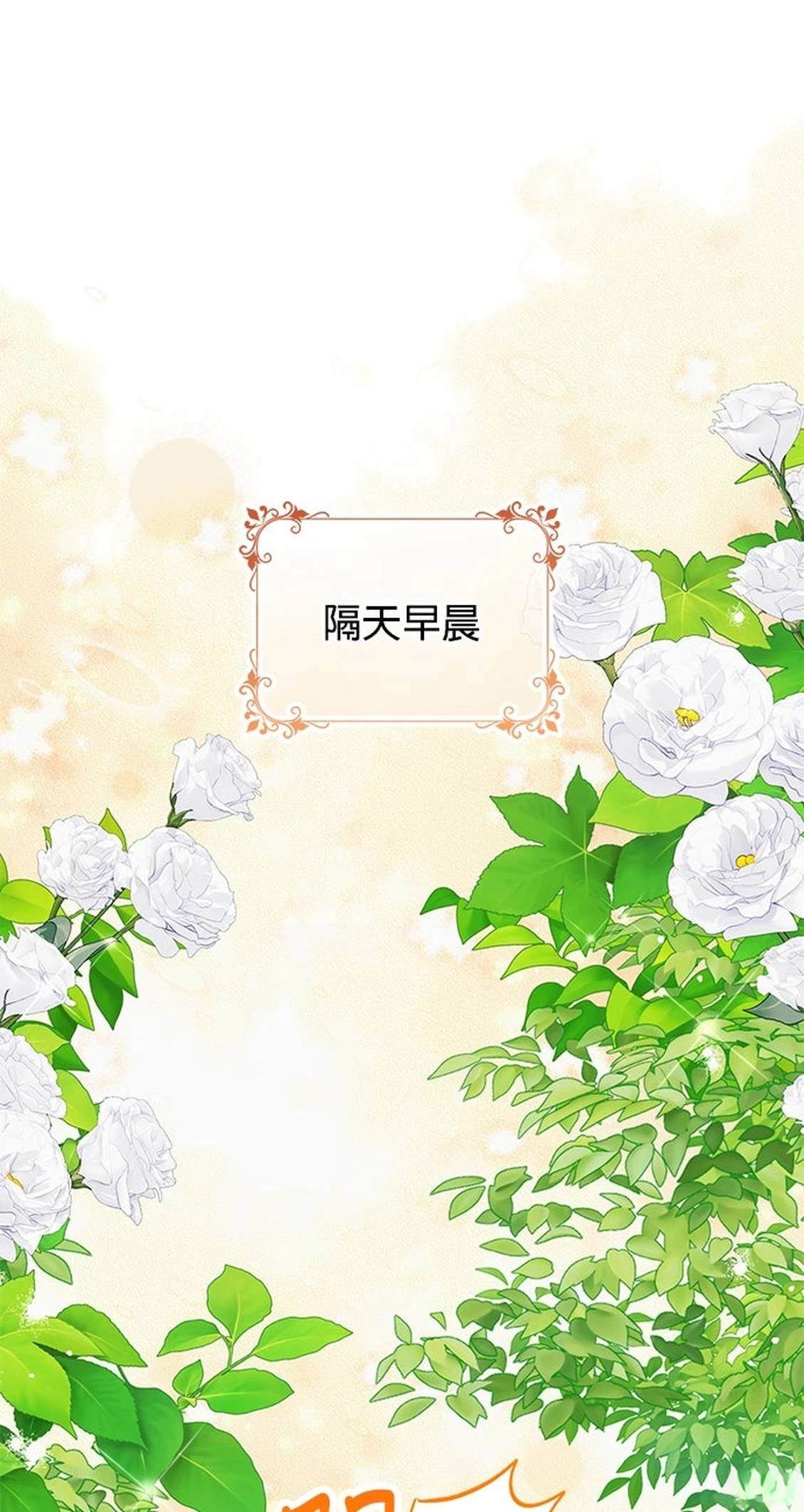 第30话0