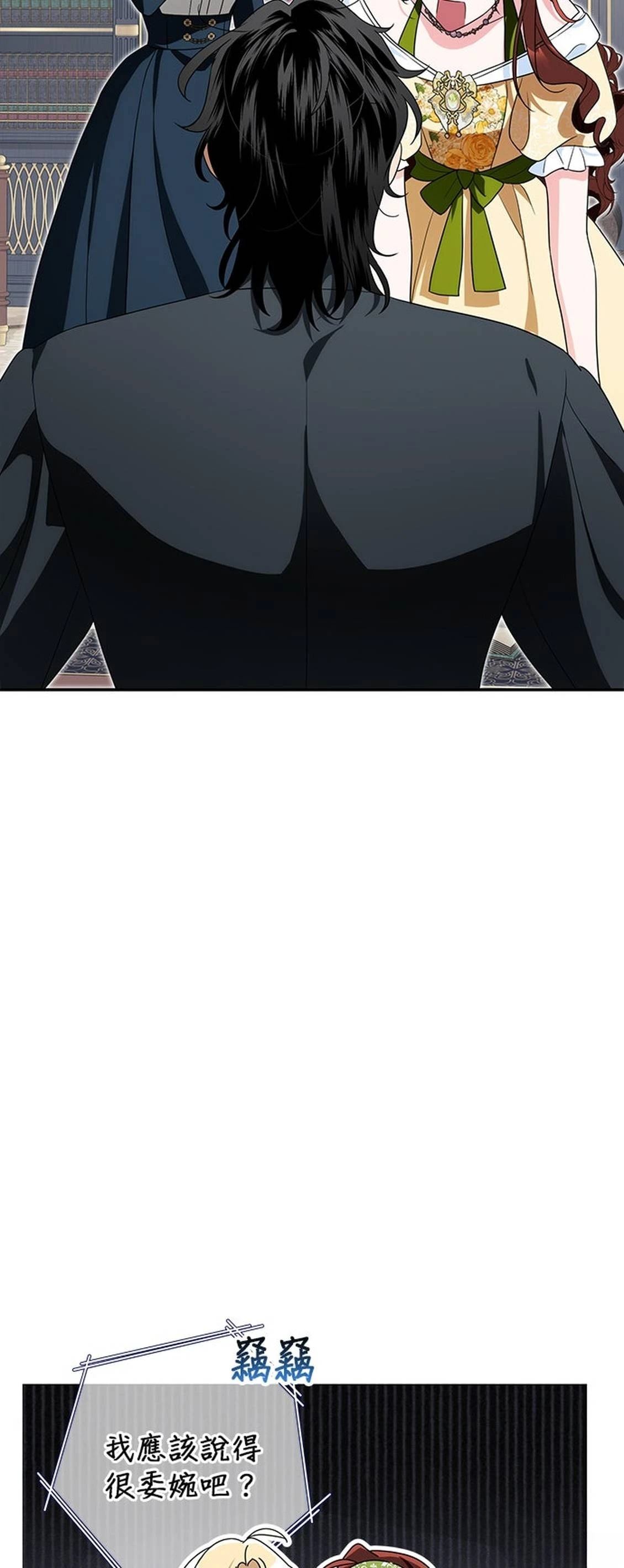 第30话17