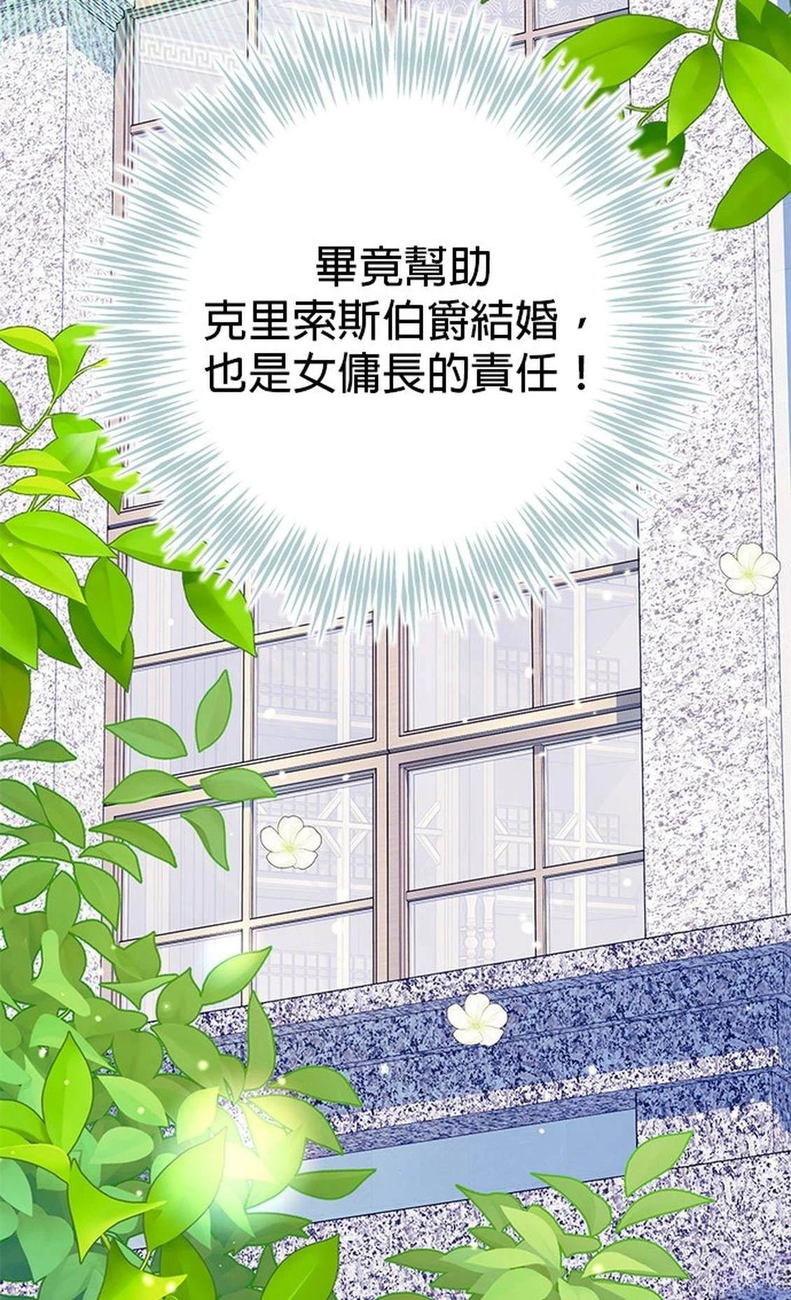 第30话40
