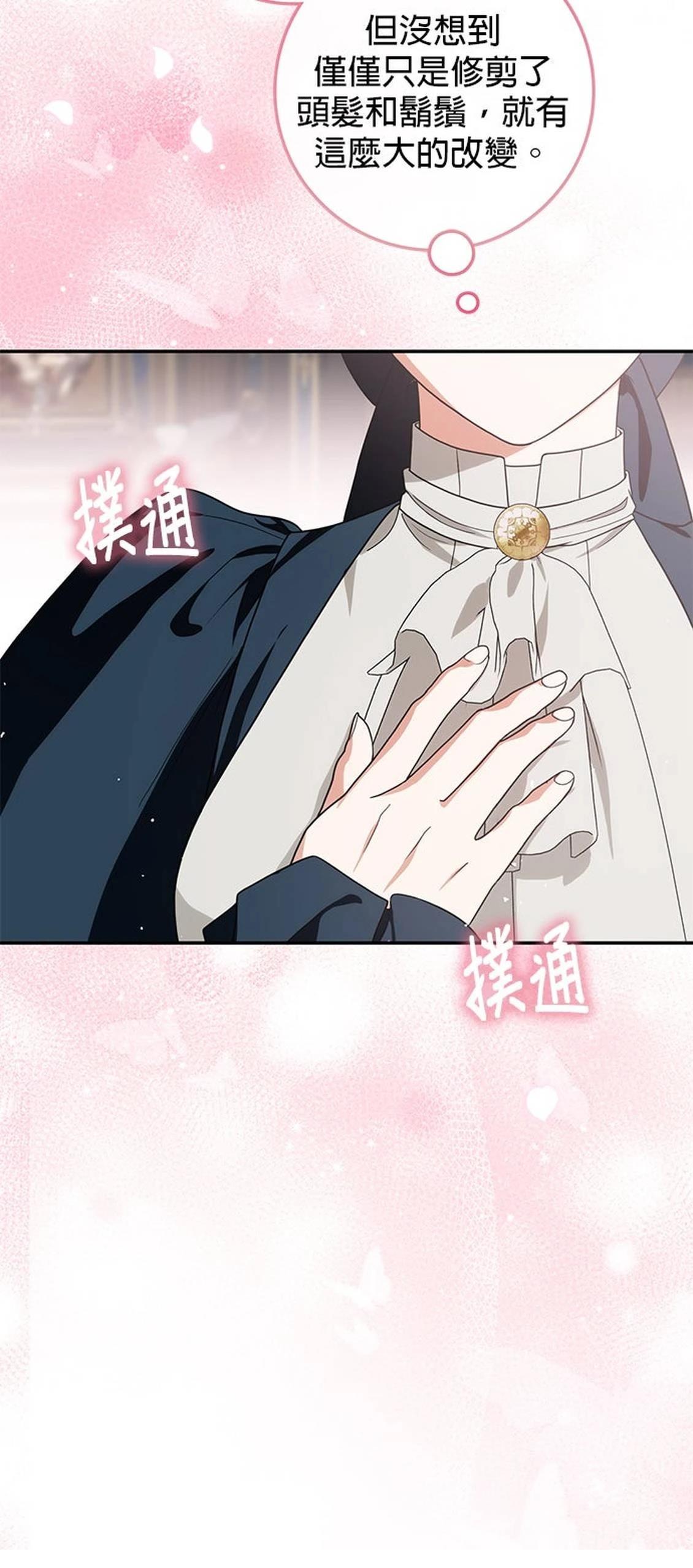 第30话60