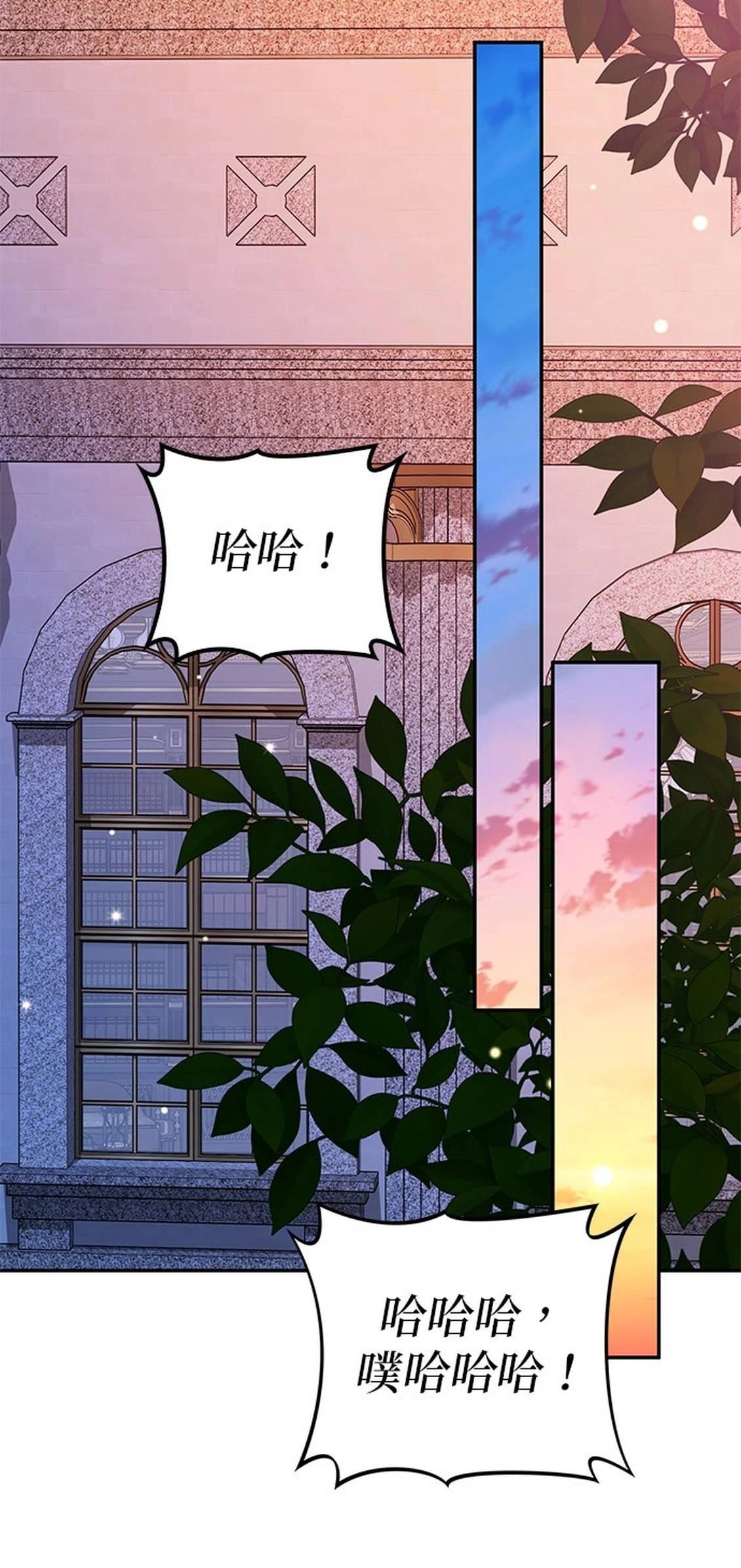 第30话71