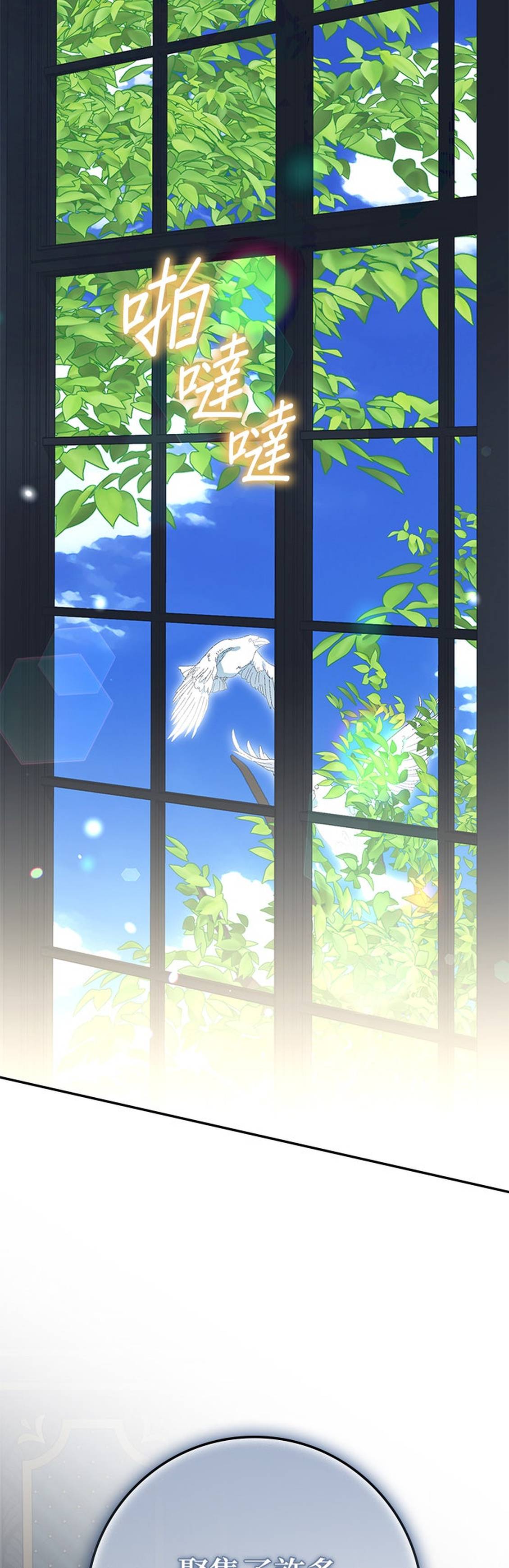 第31话21