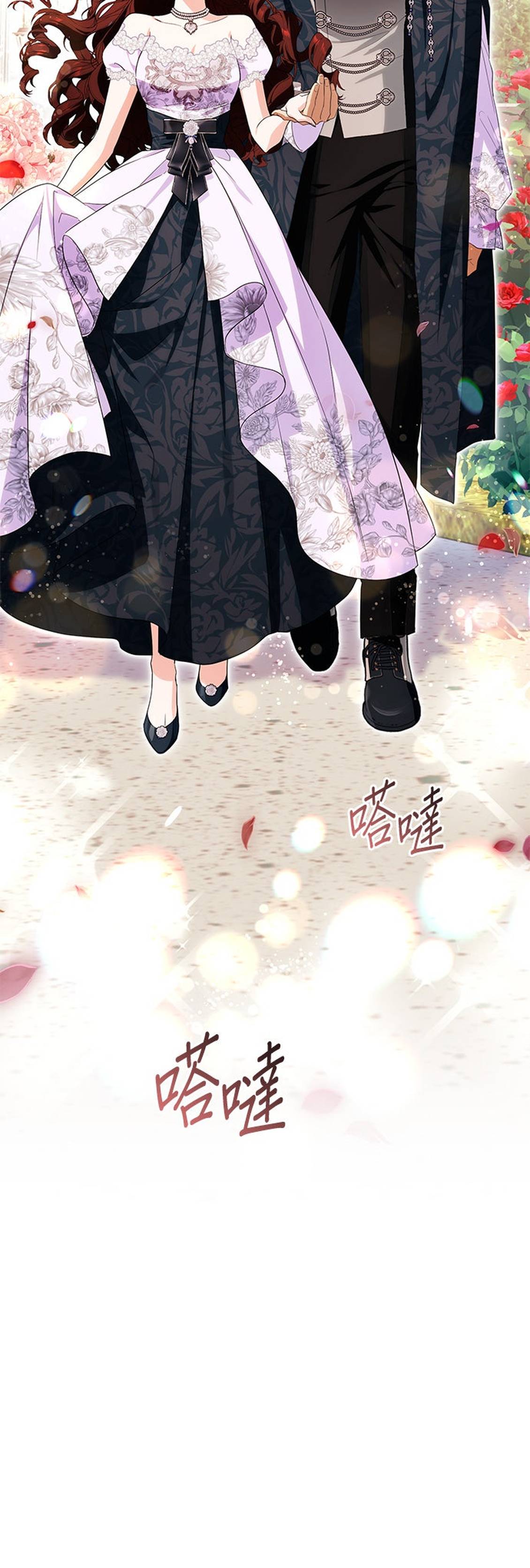 第31话41