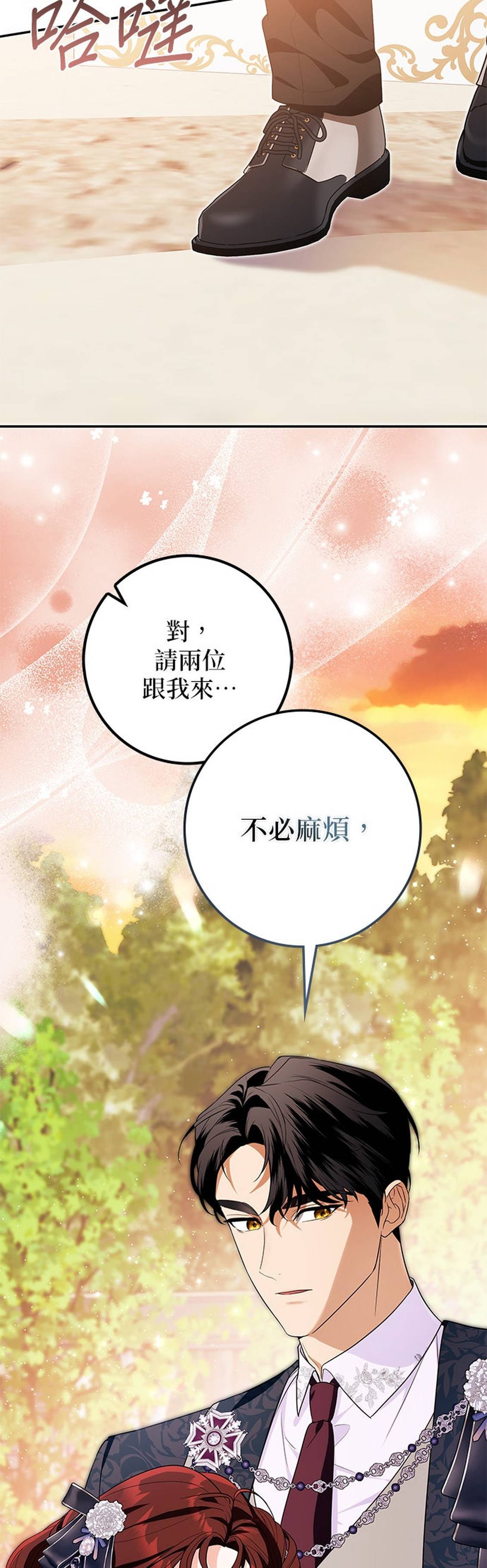 第31话64