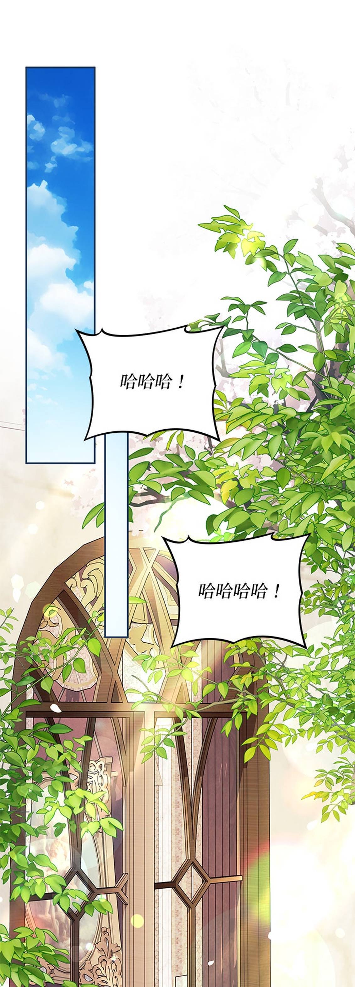 第32话0